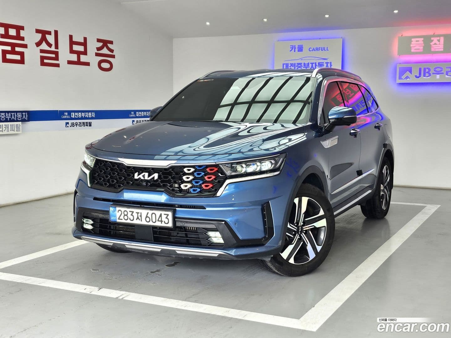 Main__Slider__Photo:Sorento Kia 2020.10-0