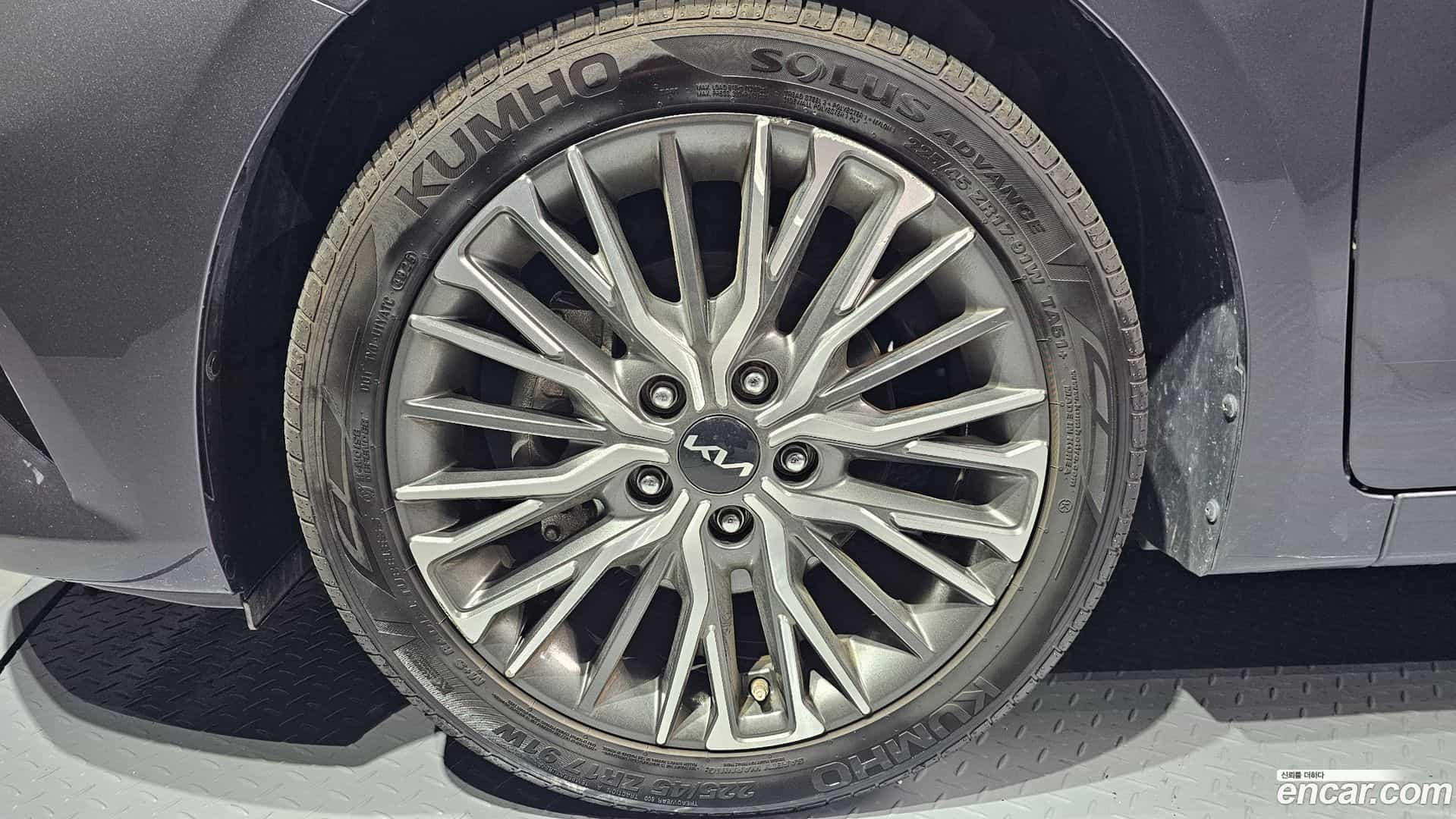 K3 Kia 2022.8-OUTER-005