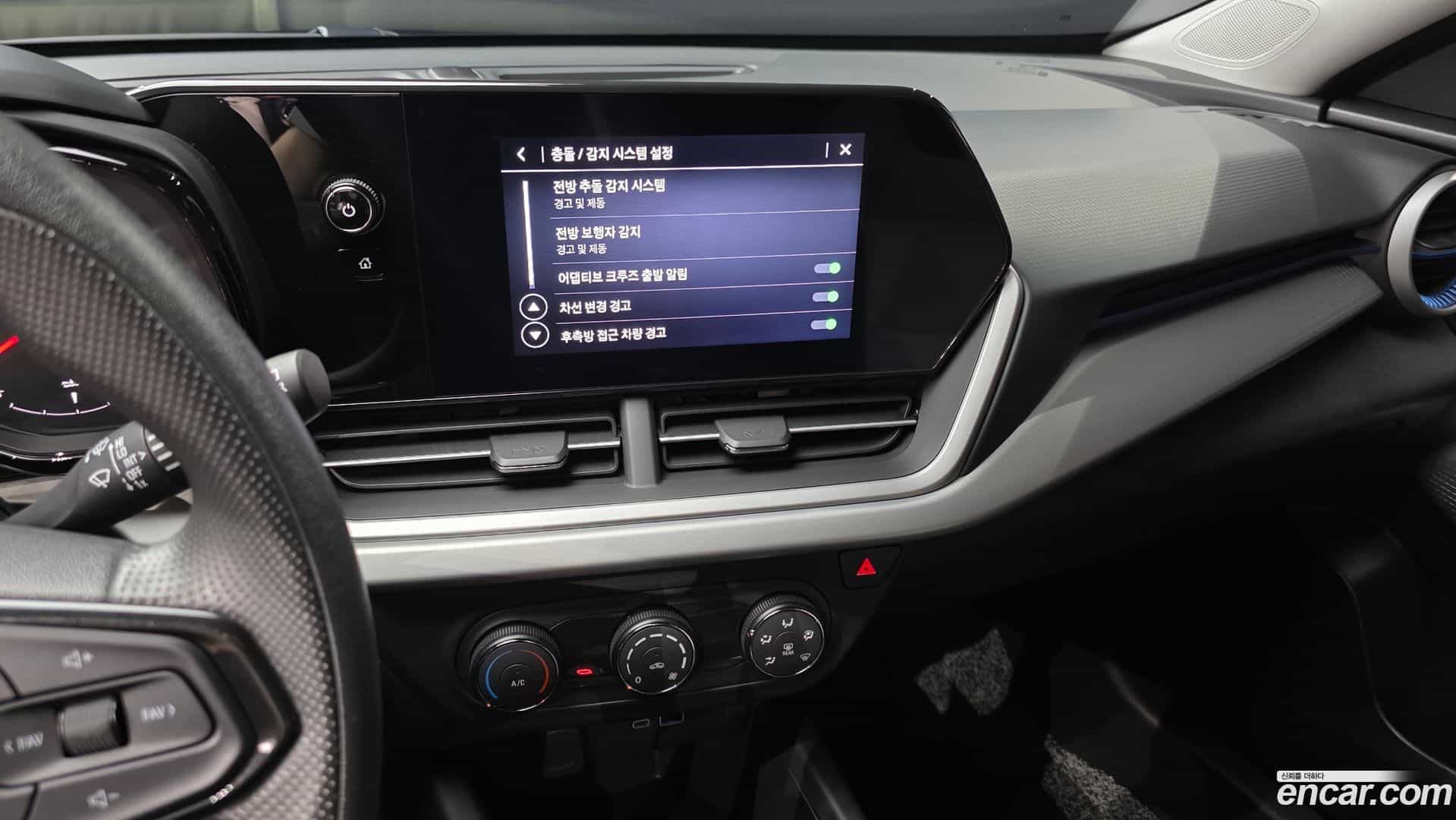 Trax Chevrolet 2024.8-OPTION-018
