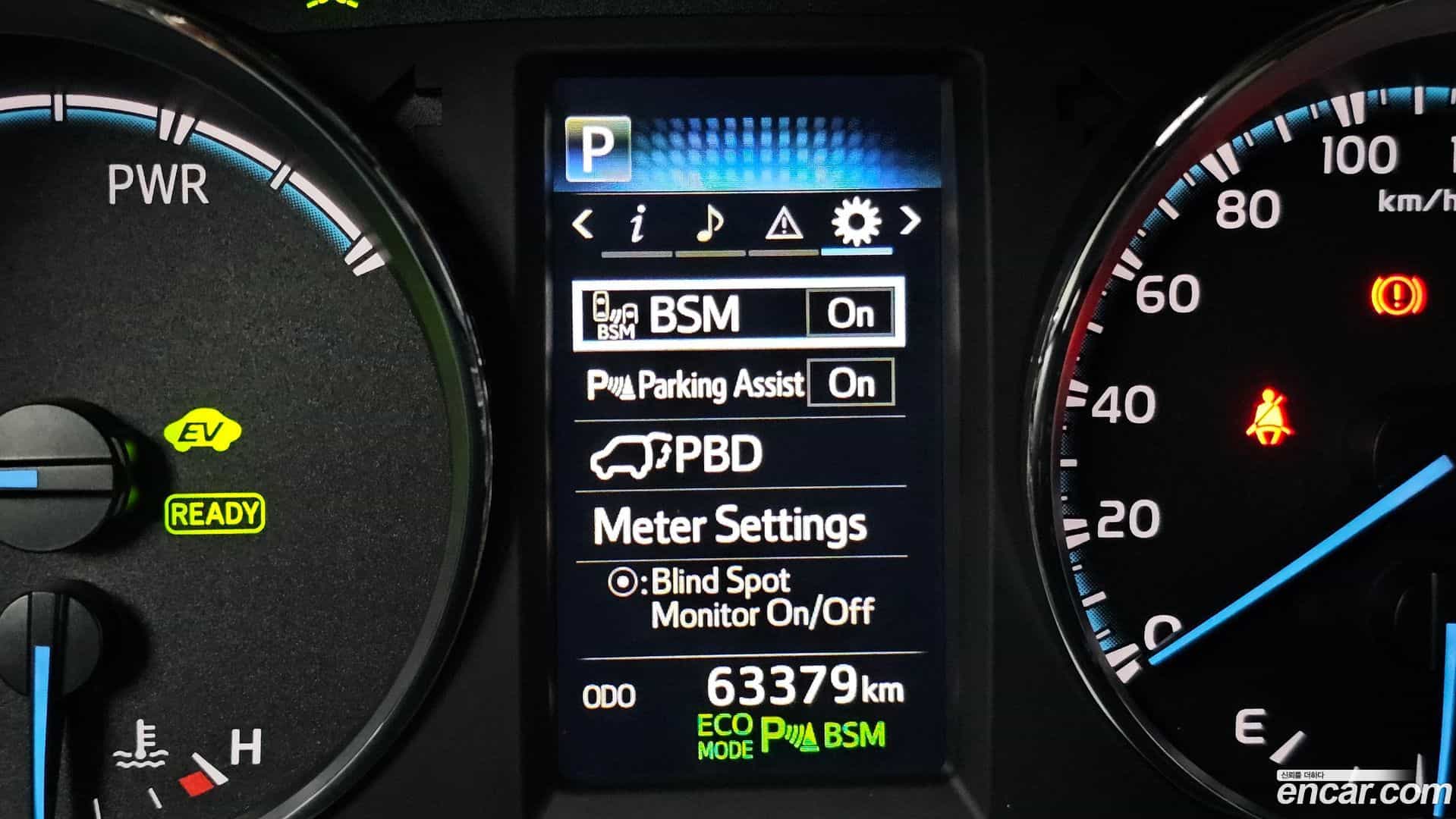 RAV4 Toyota 2018.11-OPTION-017