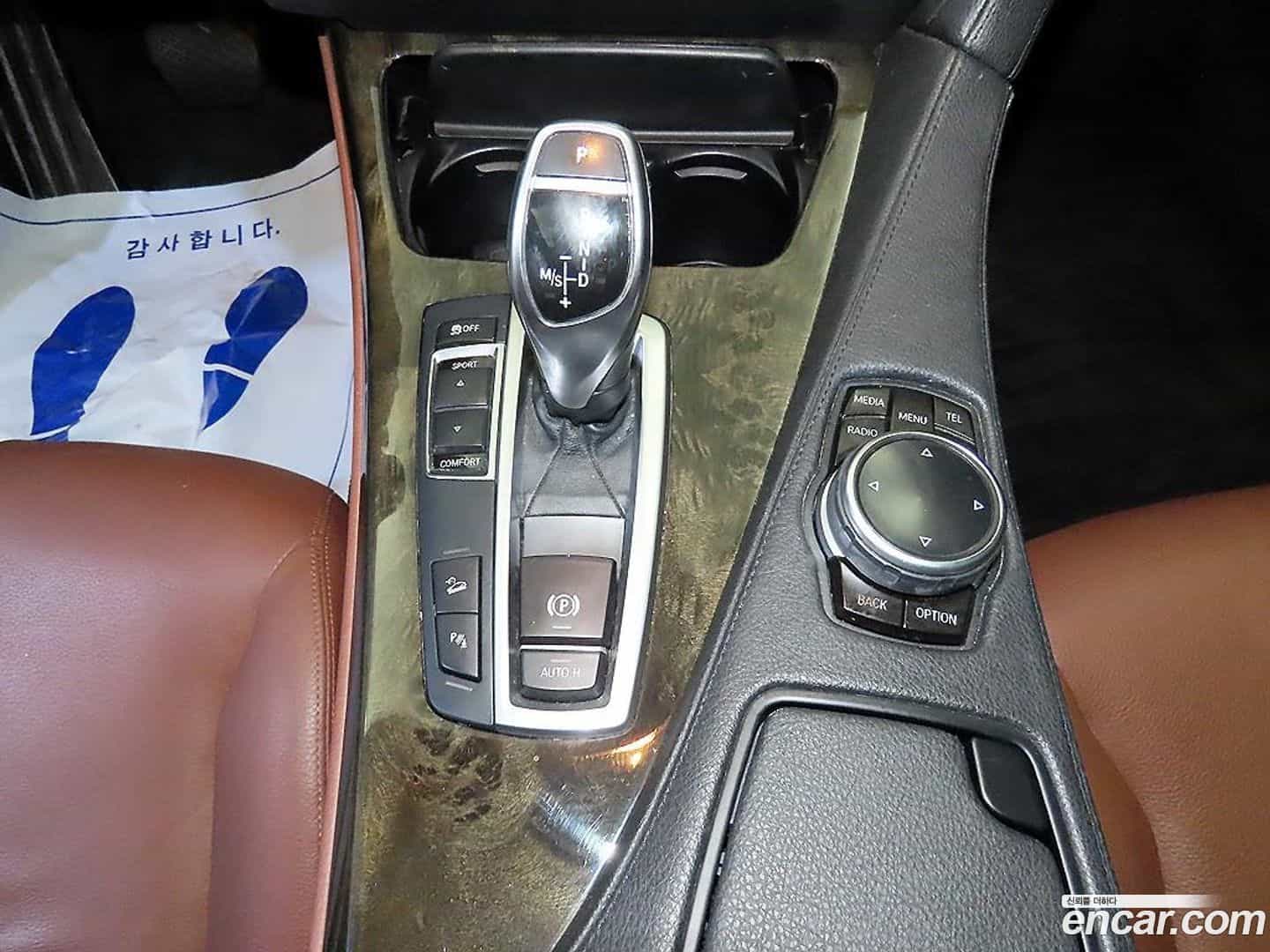 6-Series BMW 2015.11-OPTION-016