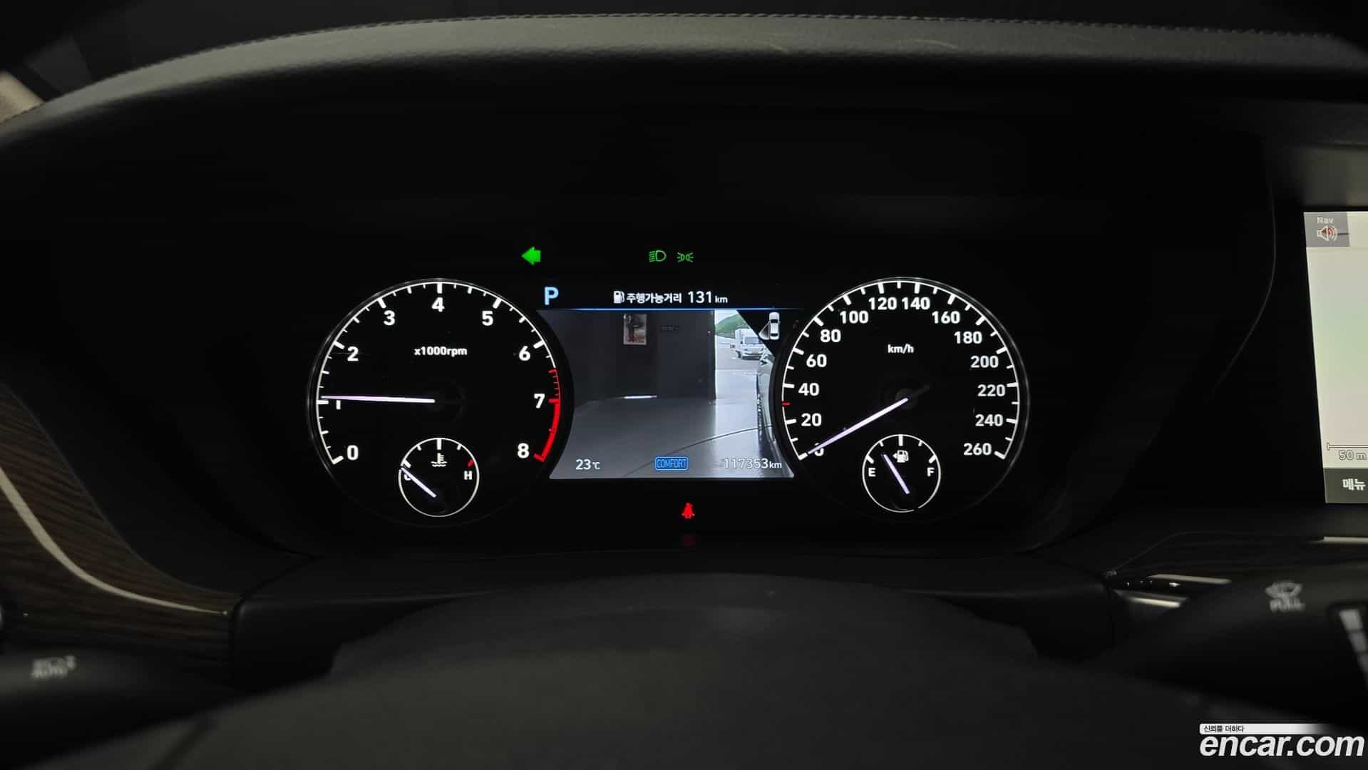 G90 Genesis 2019.6-INNER-008