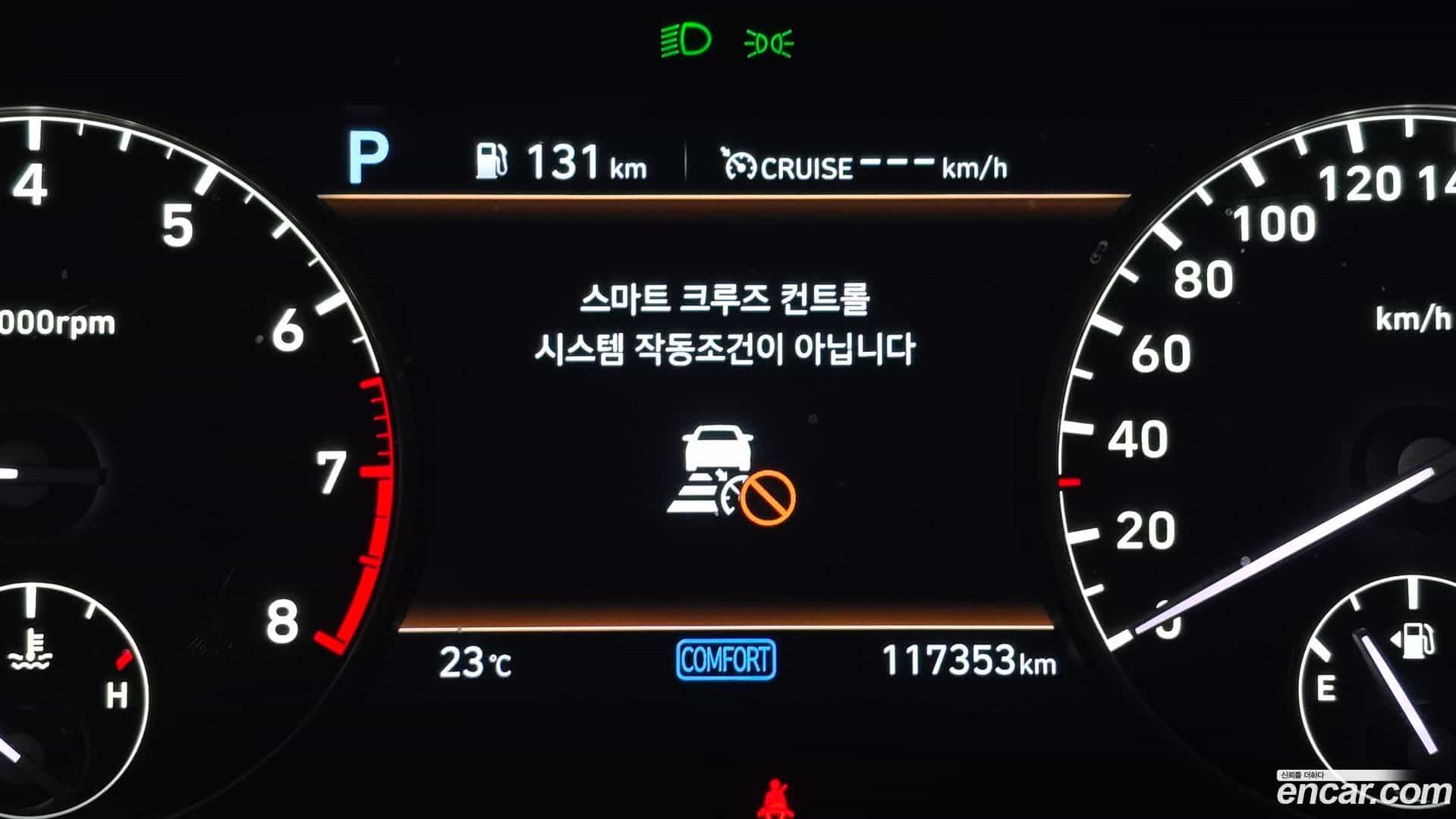 G90 Genesis 2019.6-OPTION-048