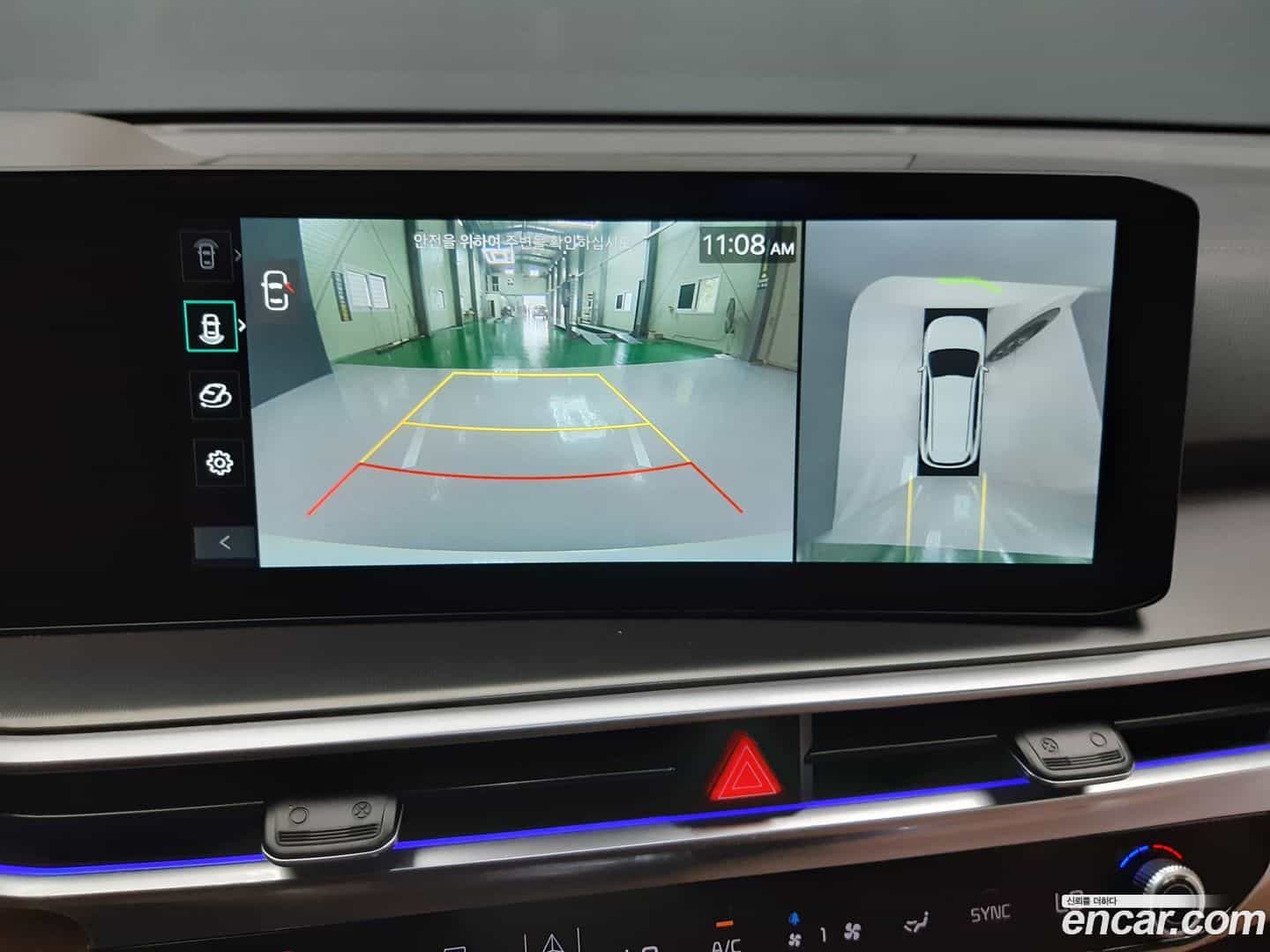 Sorento Kia 2024.0-OPTION-020
