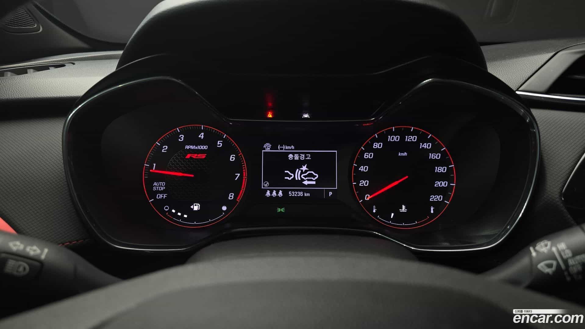 Trailblazer Chevrolet 2020.9-INNER-008
