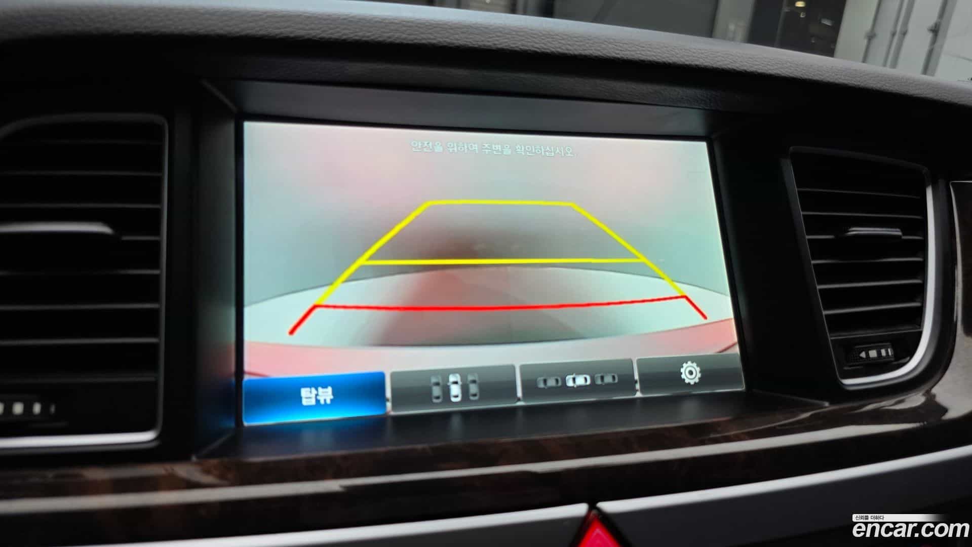 Genesis Hyundai 2015.10-OPTION-023