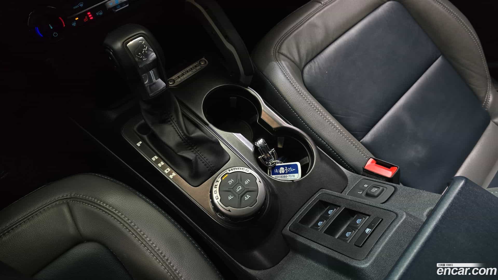 Bronco Ford 2022.8-INNER-009