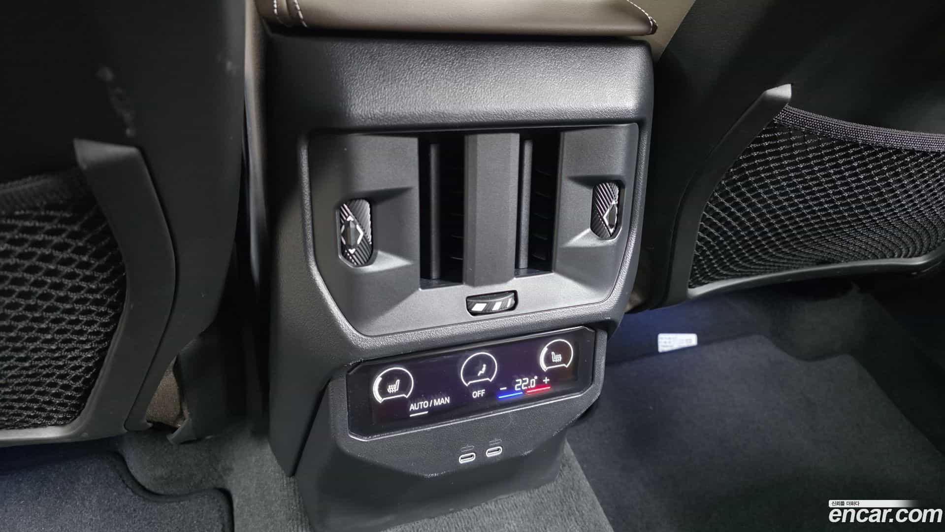 X3 BMW 2025.11-OPTION-022