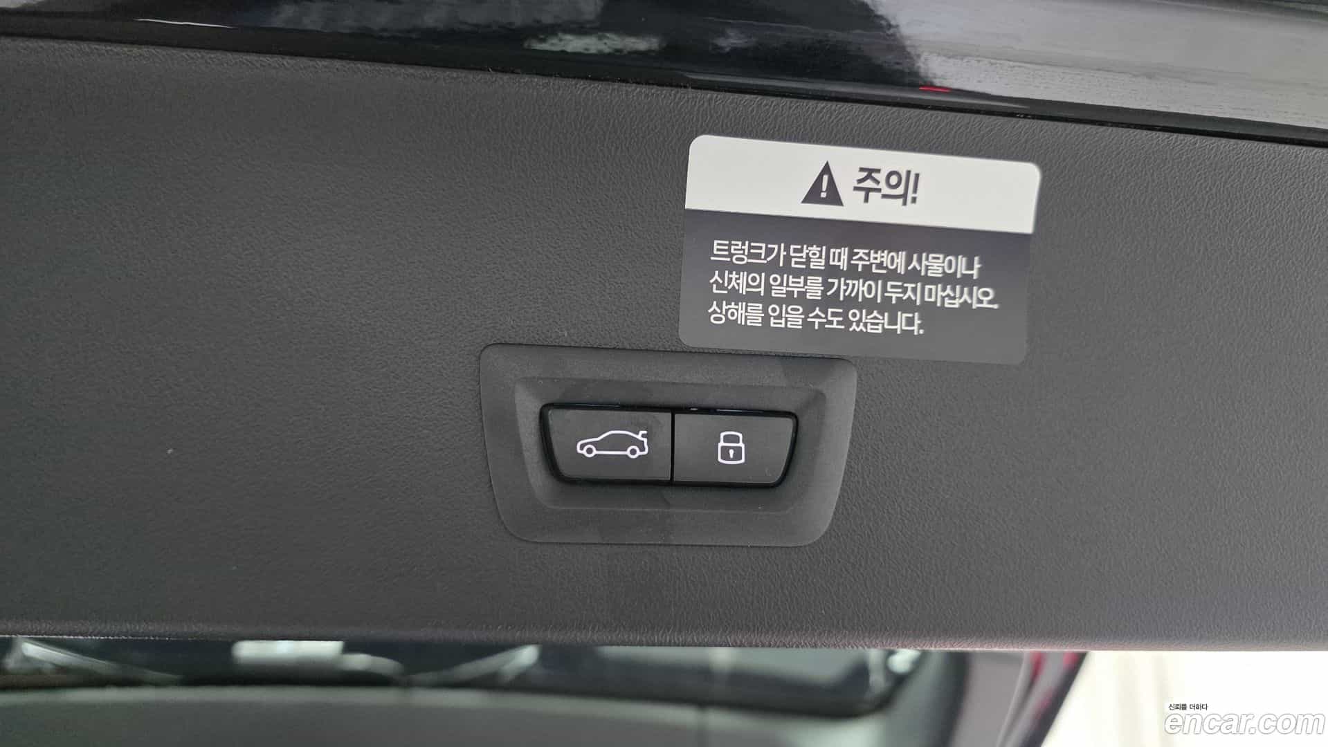 X3 BMW 2025.11-OPTION-043