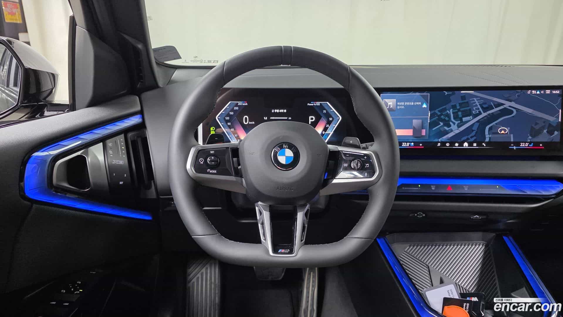 X3 BMW 2025.11-OPTION-046