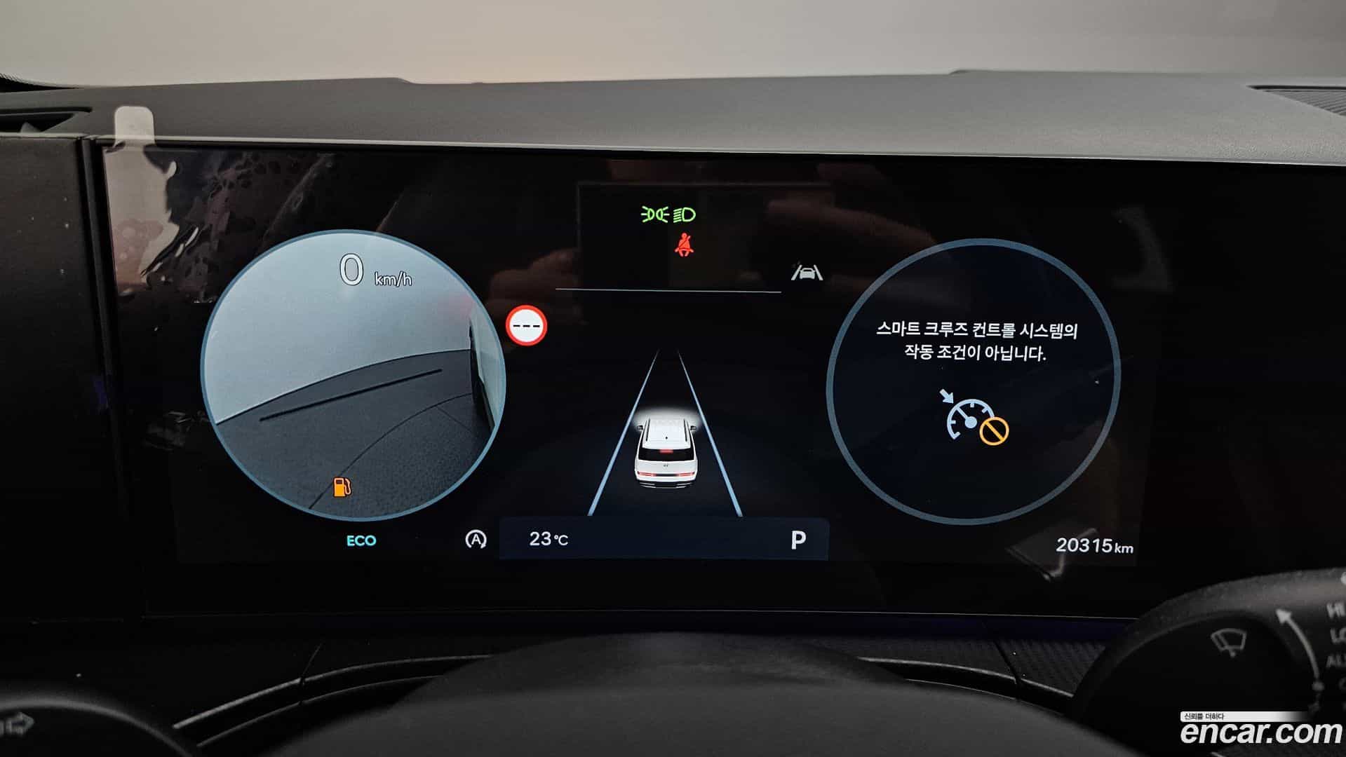 Santafe Hyundai 2024.6-INNER-008