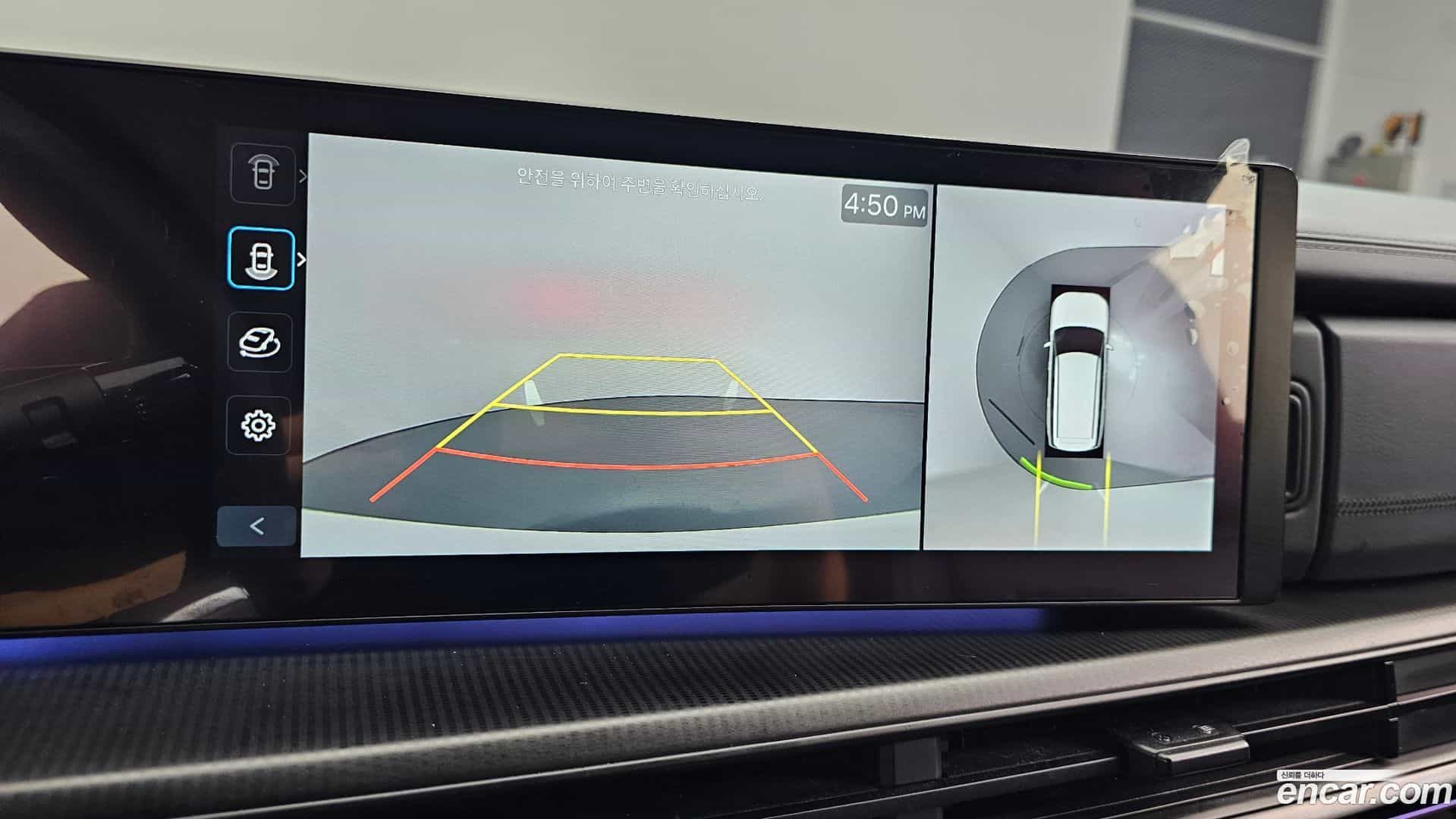 Santafe Hyundai 2024.6-OPTION-019