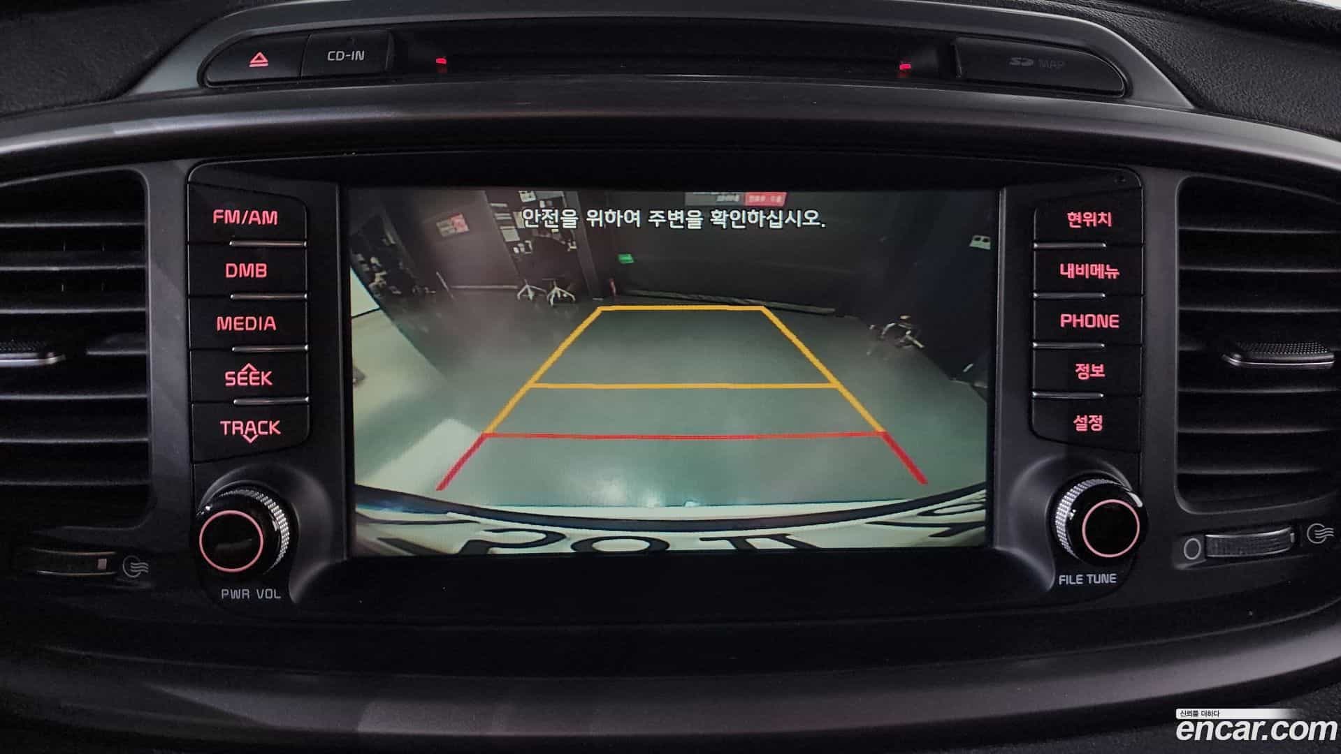 Sorento Kia 2014.9-OPTION-018