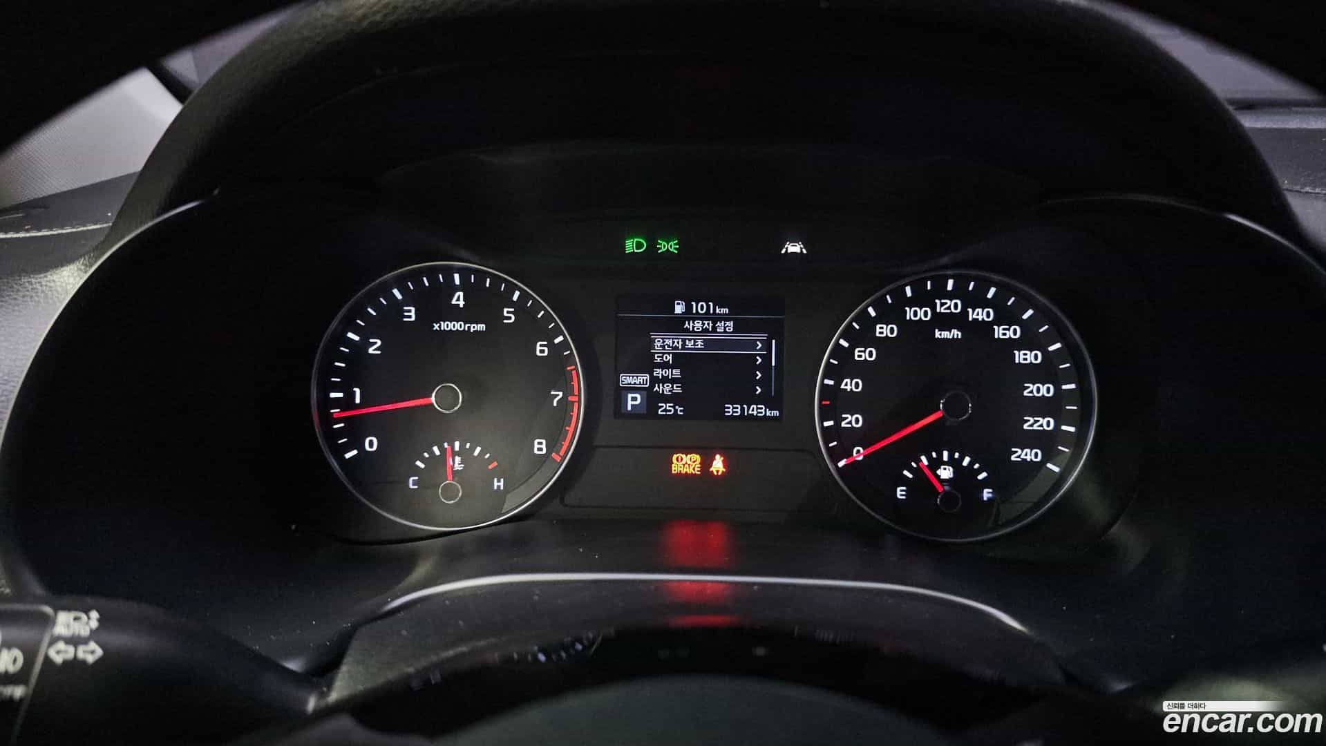 K3 Kia 2019.0-INNER-008