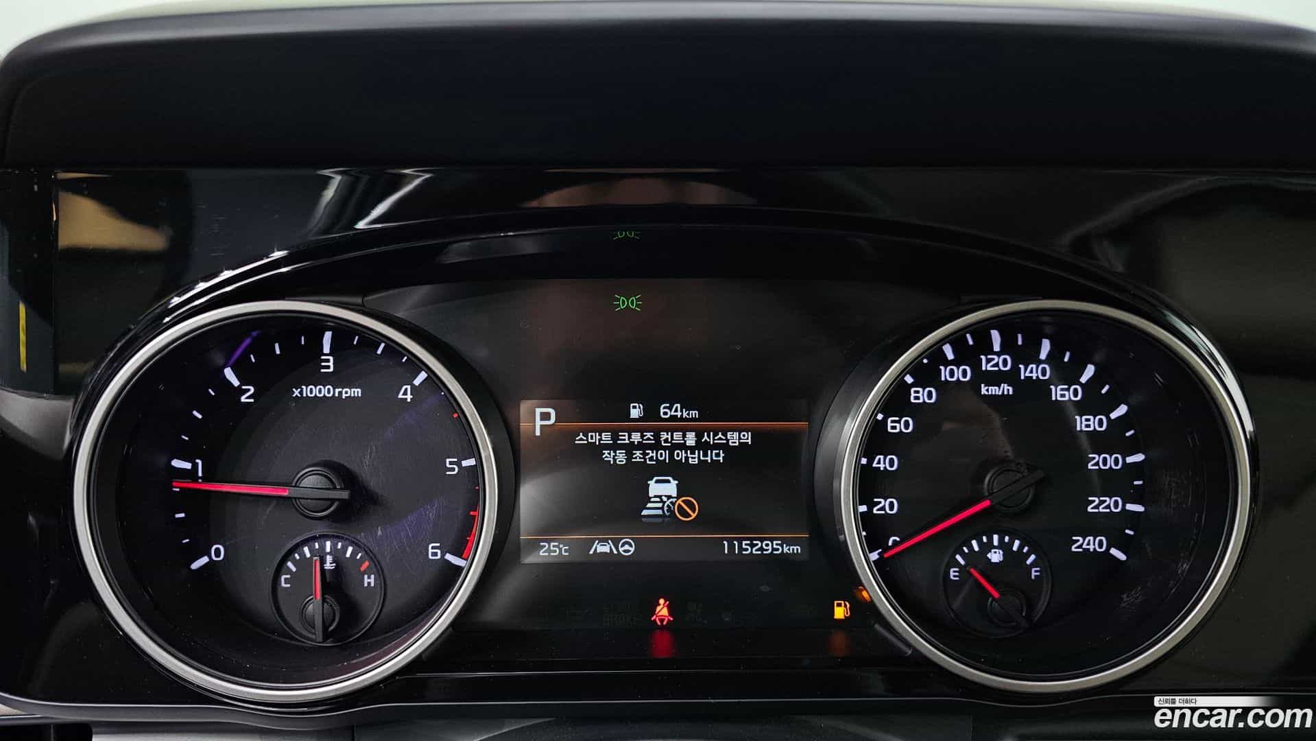 Canival Kia 2021.3-INNER-008