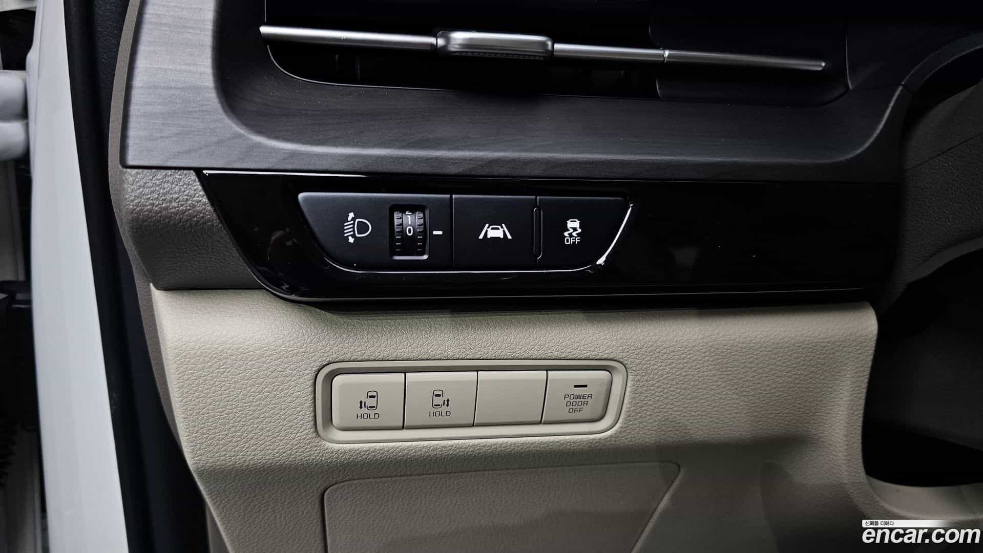 Canival Kia 2021.3-OPTION-040