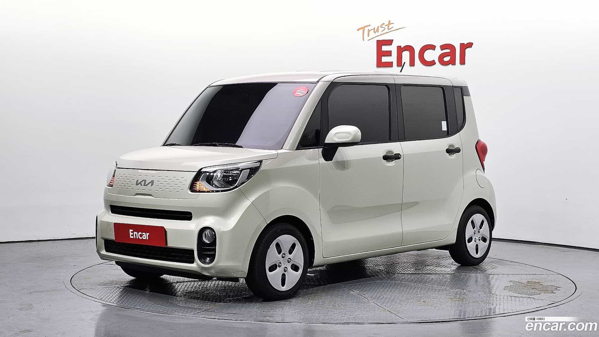 RAY Kia 2022.4-OUTER-001