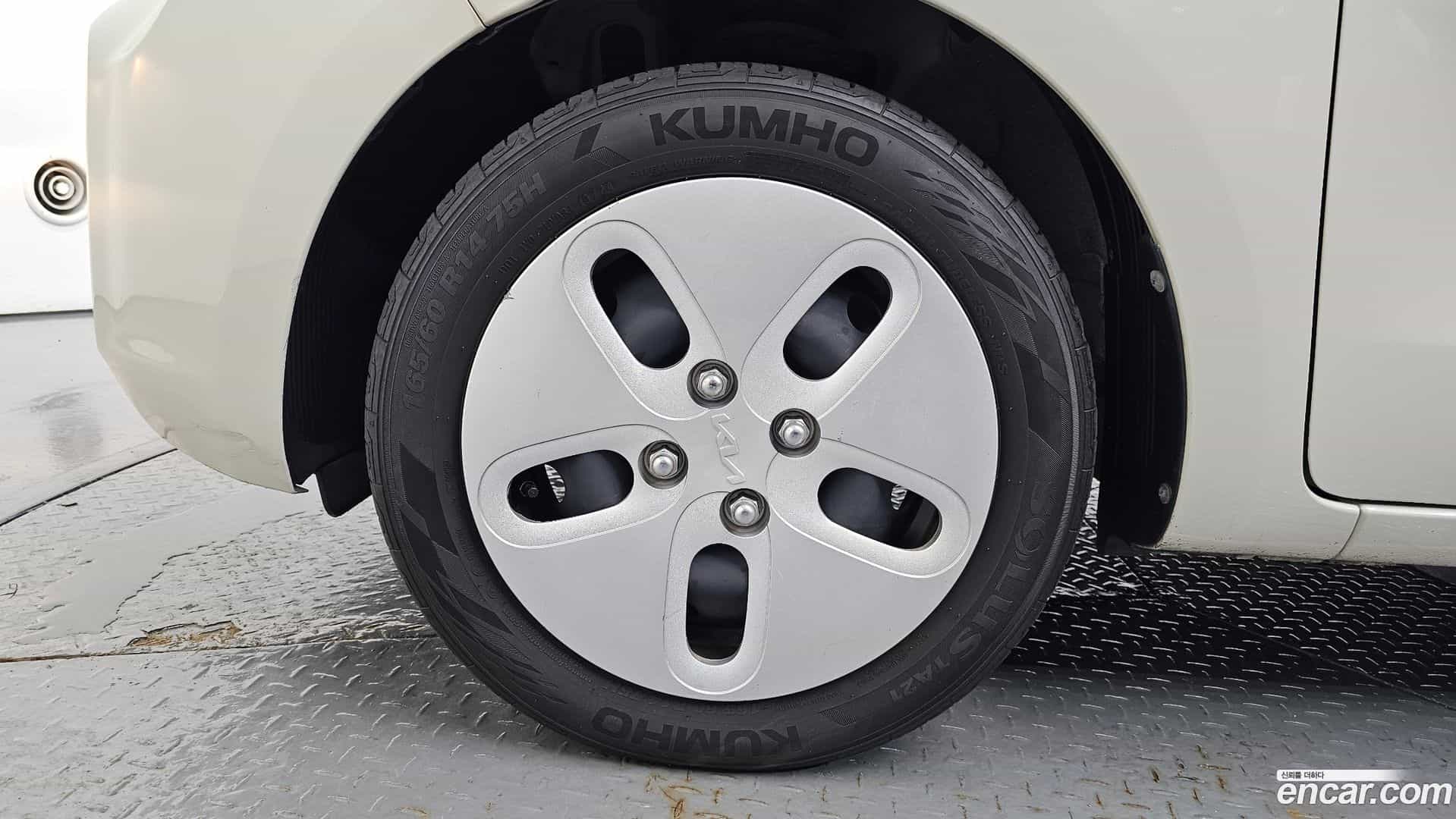 RAY Kia 2022.4-OUTER-005