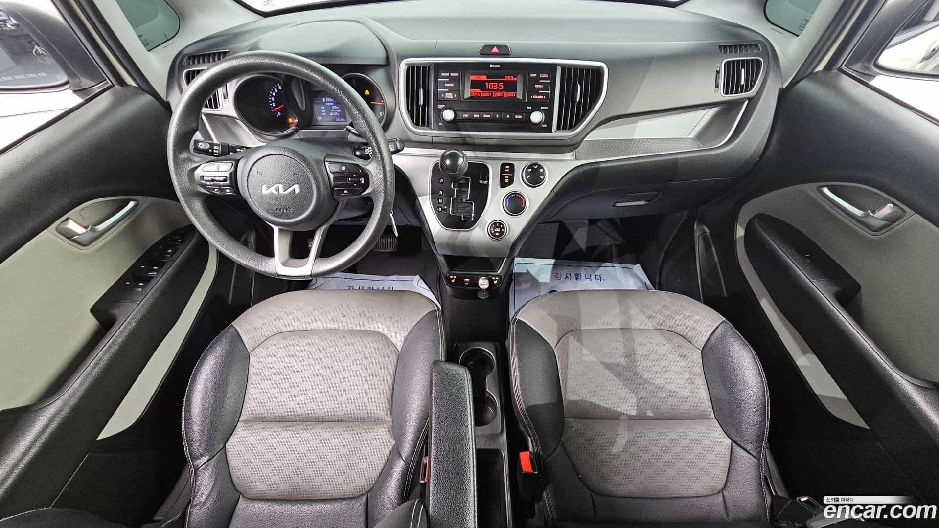RAY Kia 2022.4-INNER-007