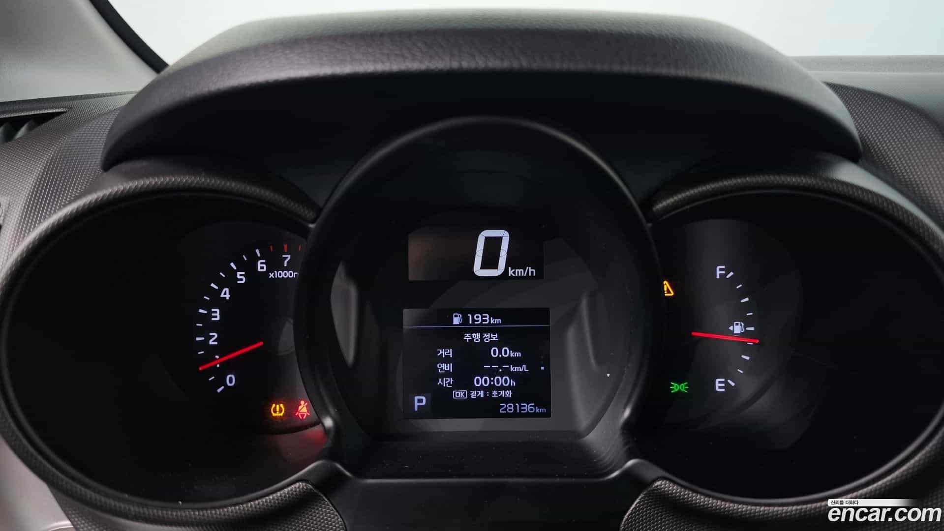 RAY Kia 2022.4-INNER-008