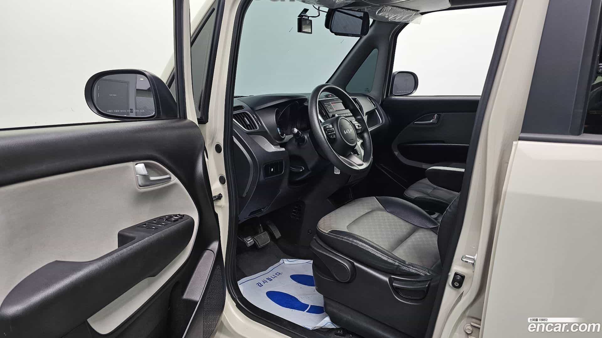 RAY Kia 2022.4-INNER-010