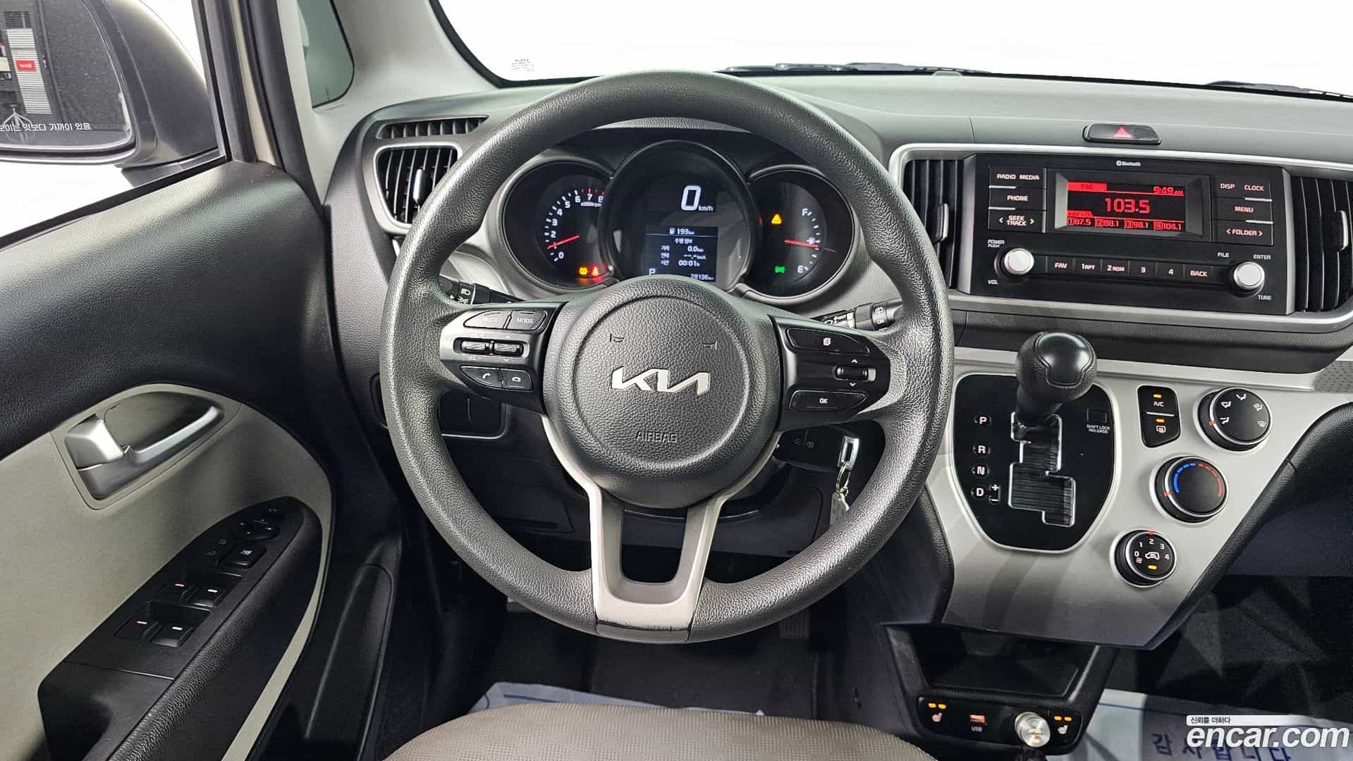 RAY Kia 2022.4-OPTION-018