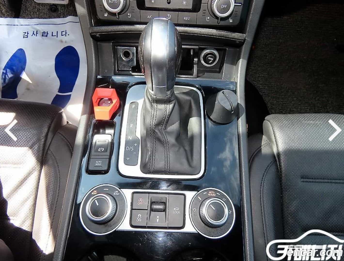 Touareg Volkswagen 2016.1-INNER-010