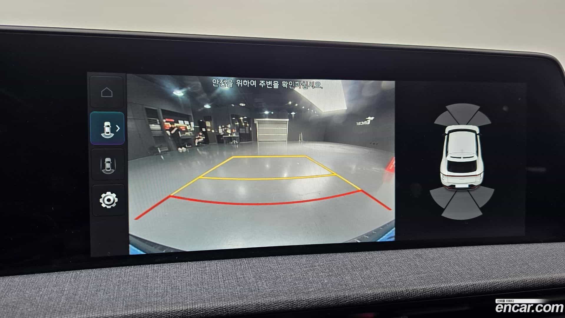 EV6 Kia 2022.10-OPTION-020