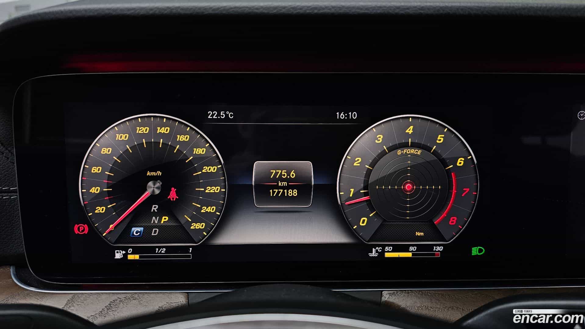 E-Class Mercedes-Benz 2017.11-INNER-008