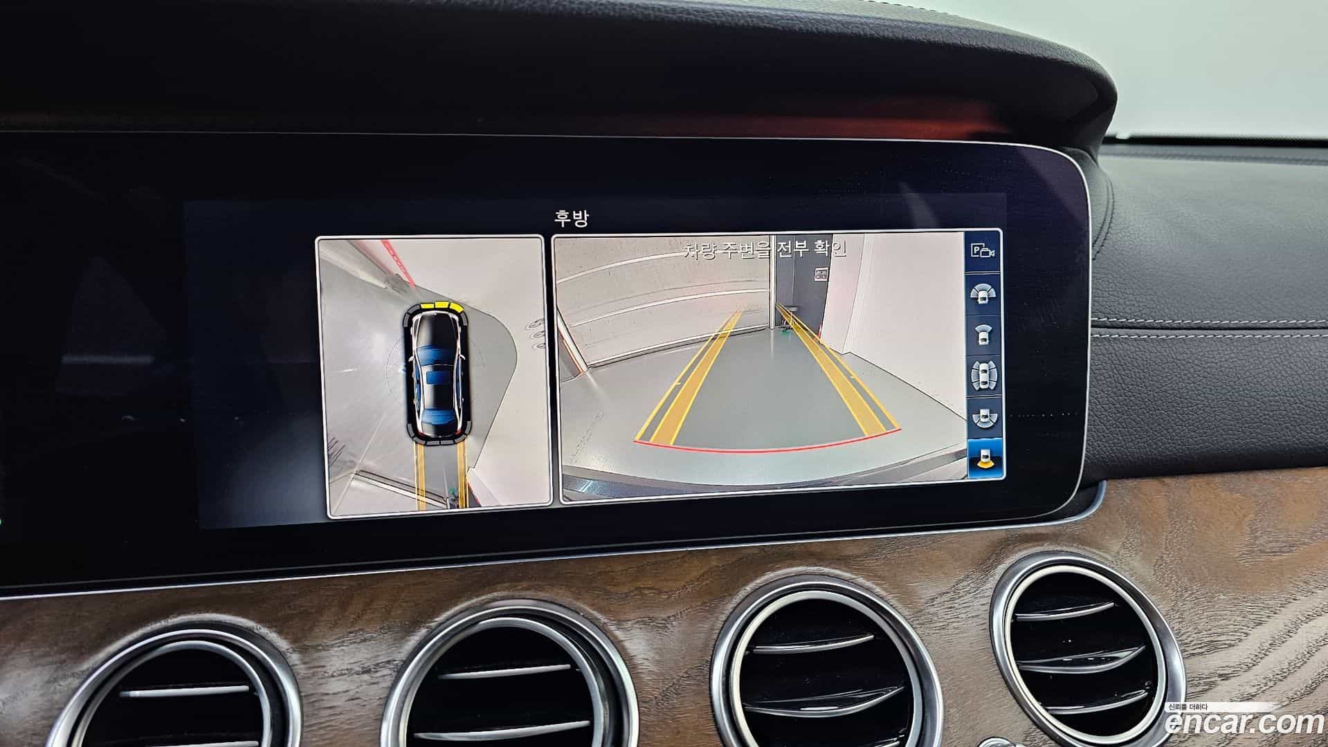 E-Class Mercedes-Benz 2017.11-OPTION-019