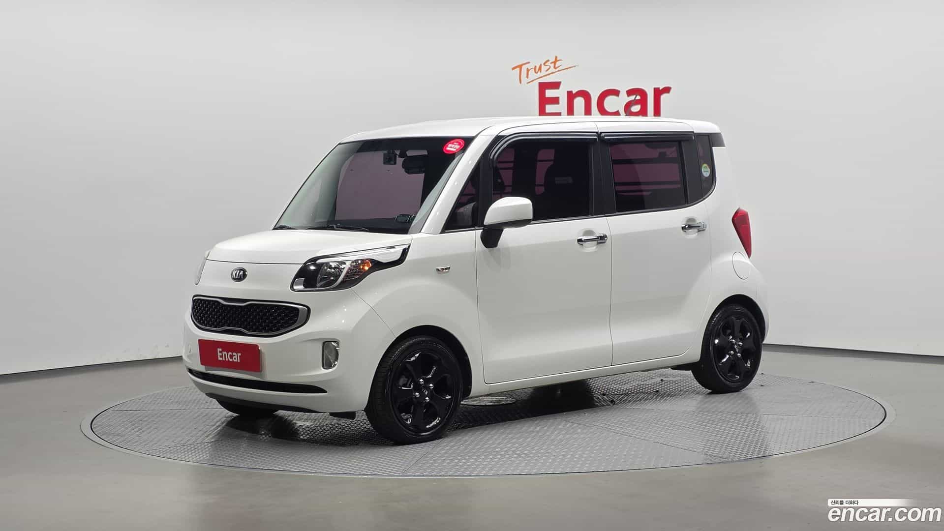 RAY Kia 2017.5-OUTER-001