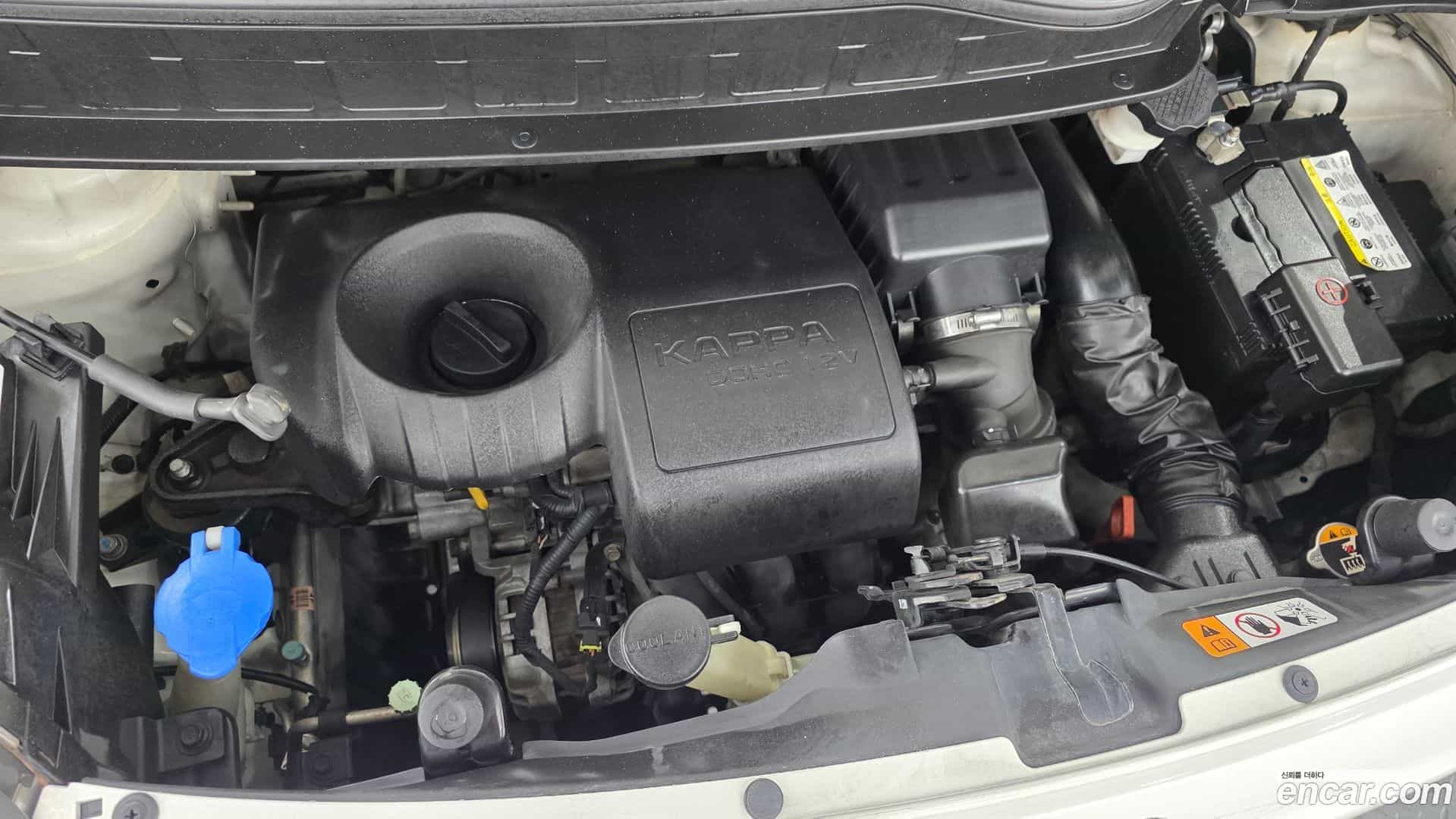 RAY Kia 2017.5-OUTER-006