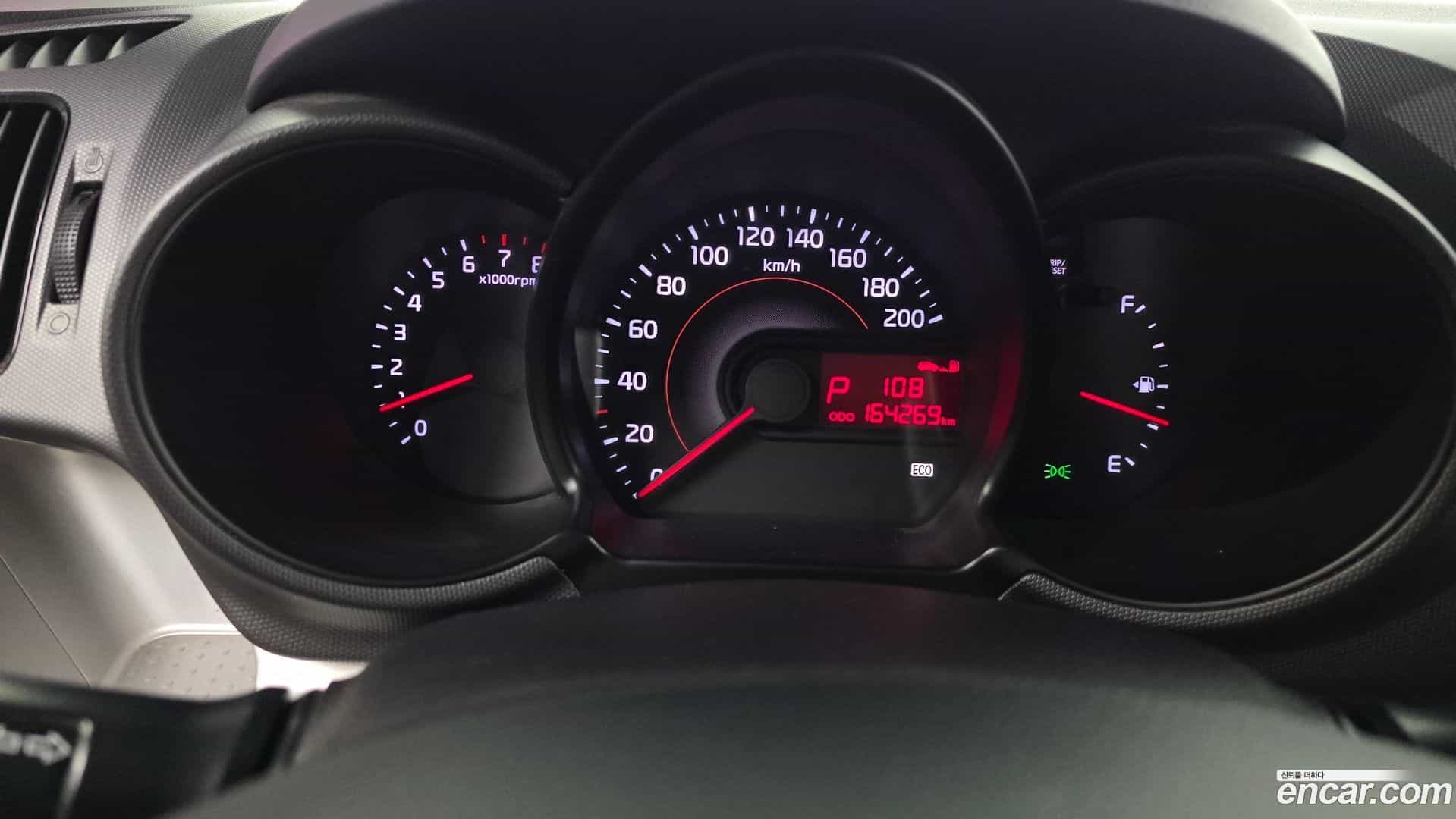RAY Kia 2017.5-INNER-008