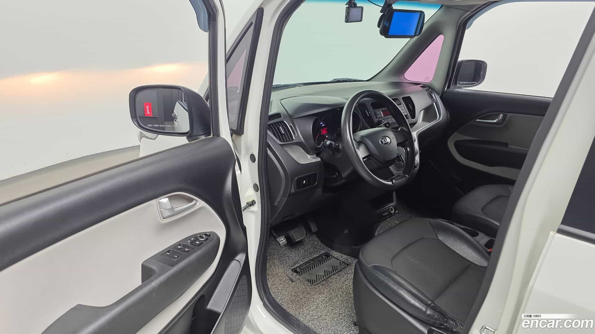 RAY Kia 2017.5-INNER-010
