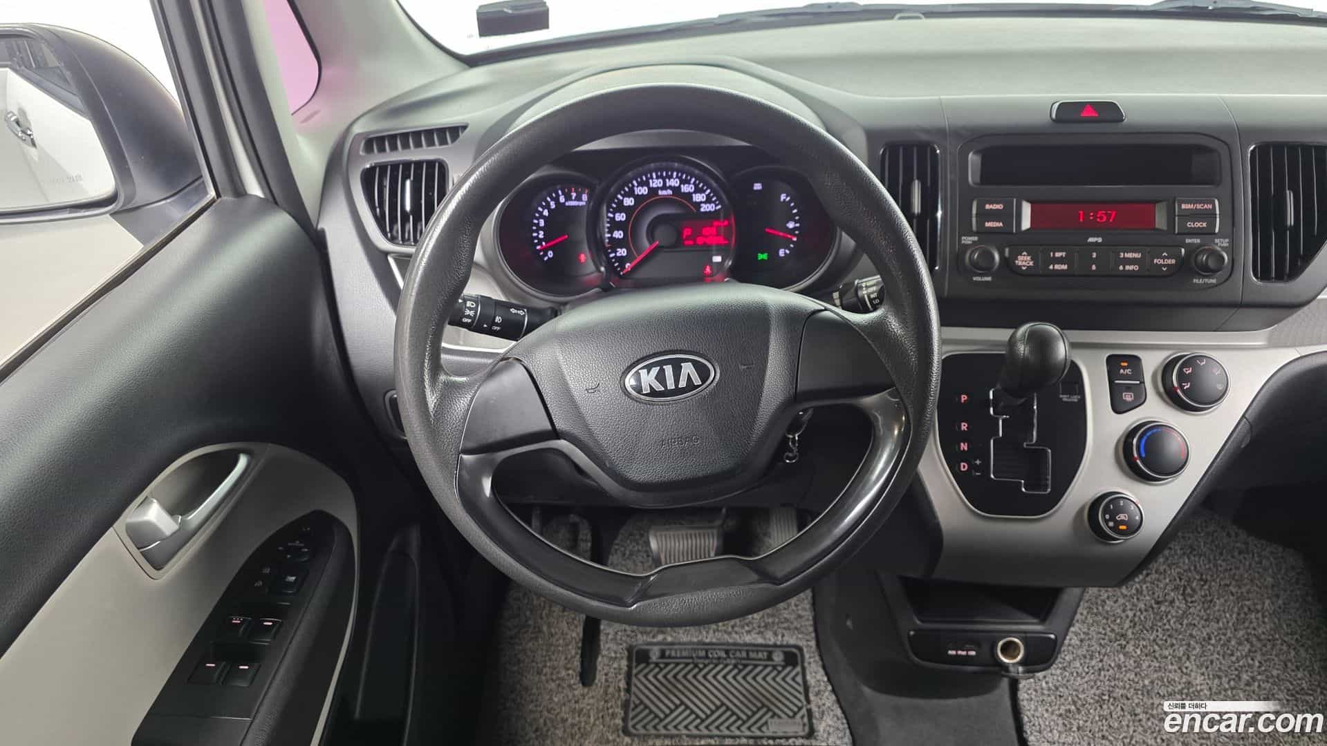 RAY Kia 2017.5-OPTION-018