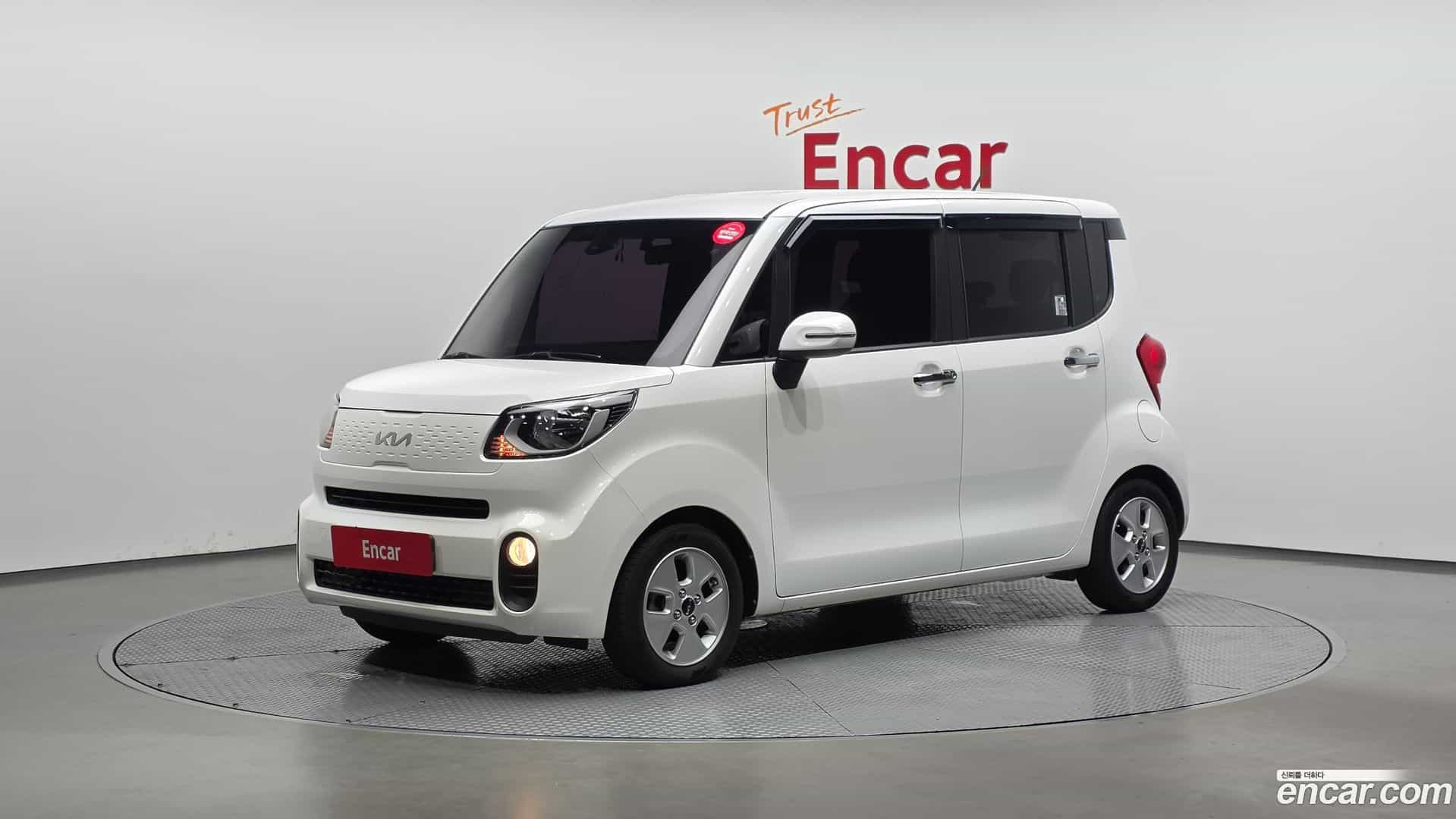 RAY Kia 2022.0-OUTER-001