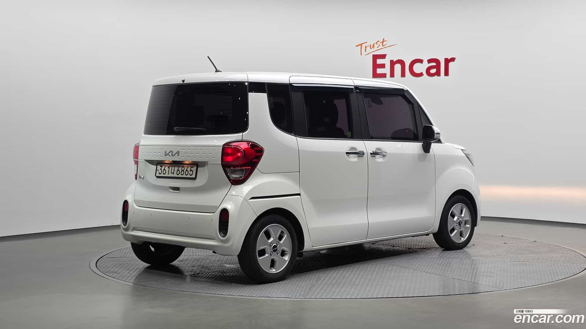 RAY Kia 2022.0-OUTER-002