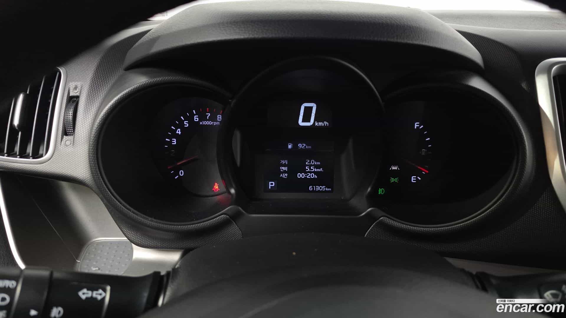 RAY Kia 2022.0-INNER-008