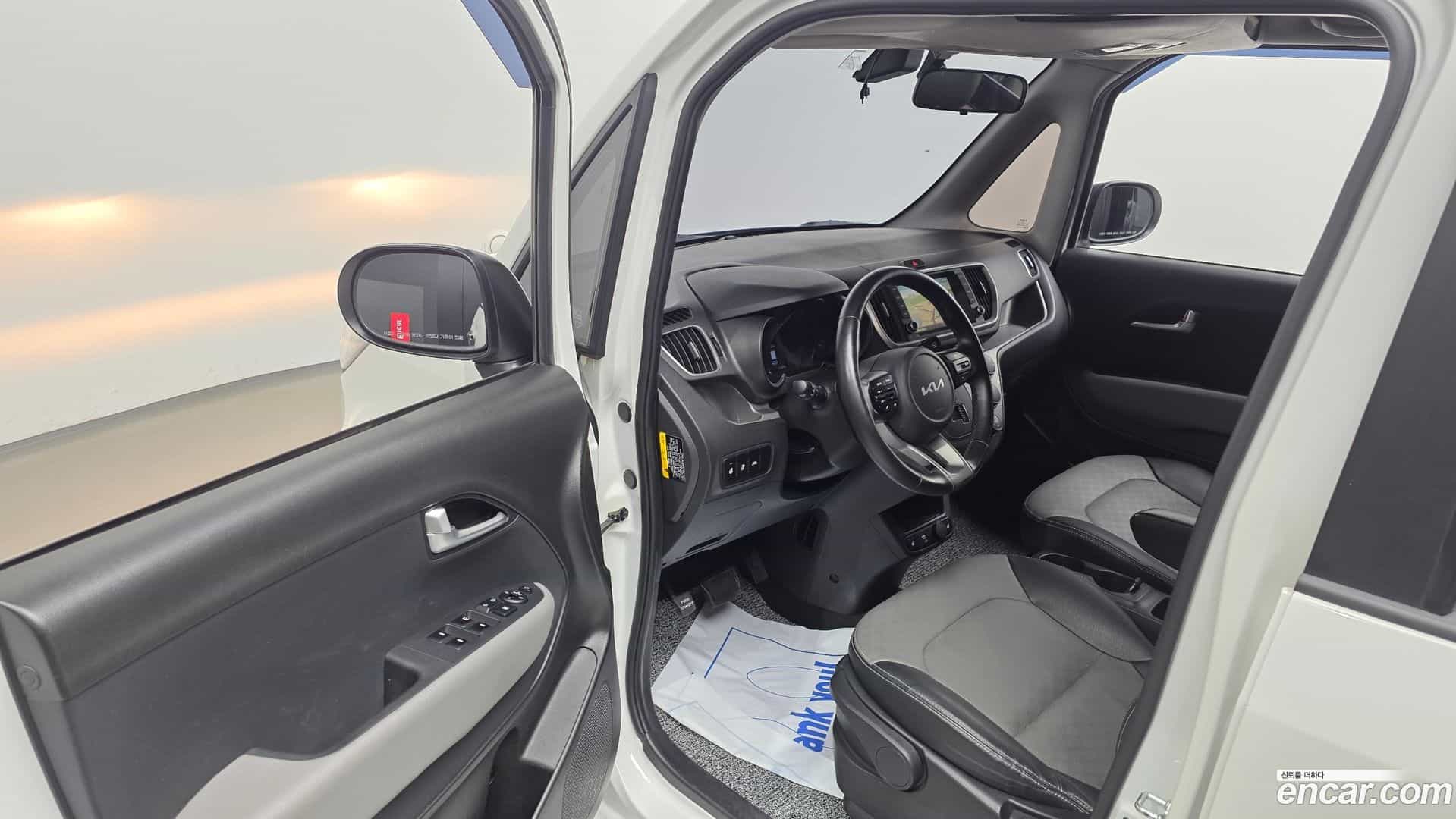 RAY Kia 2022.0-INNER-010