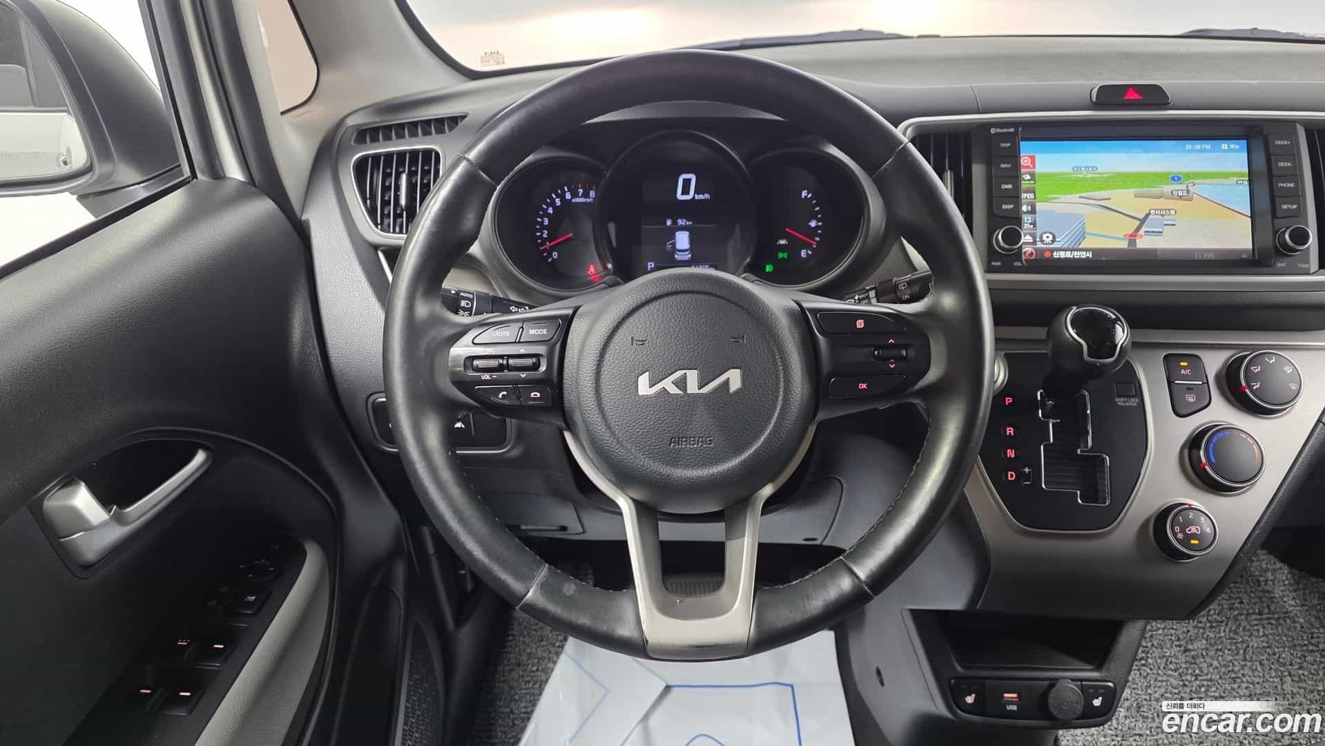 RAY Kia 2022.0-OPTION-017