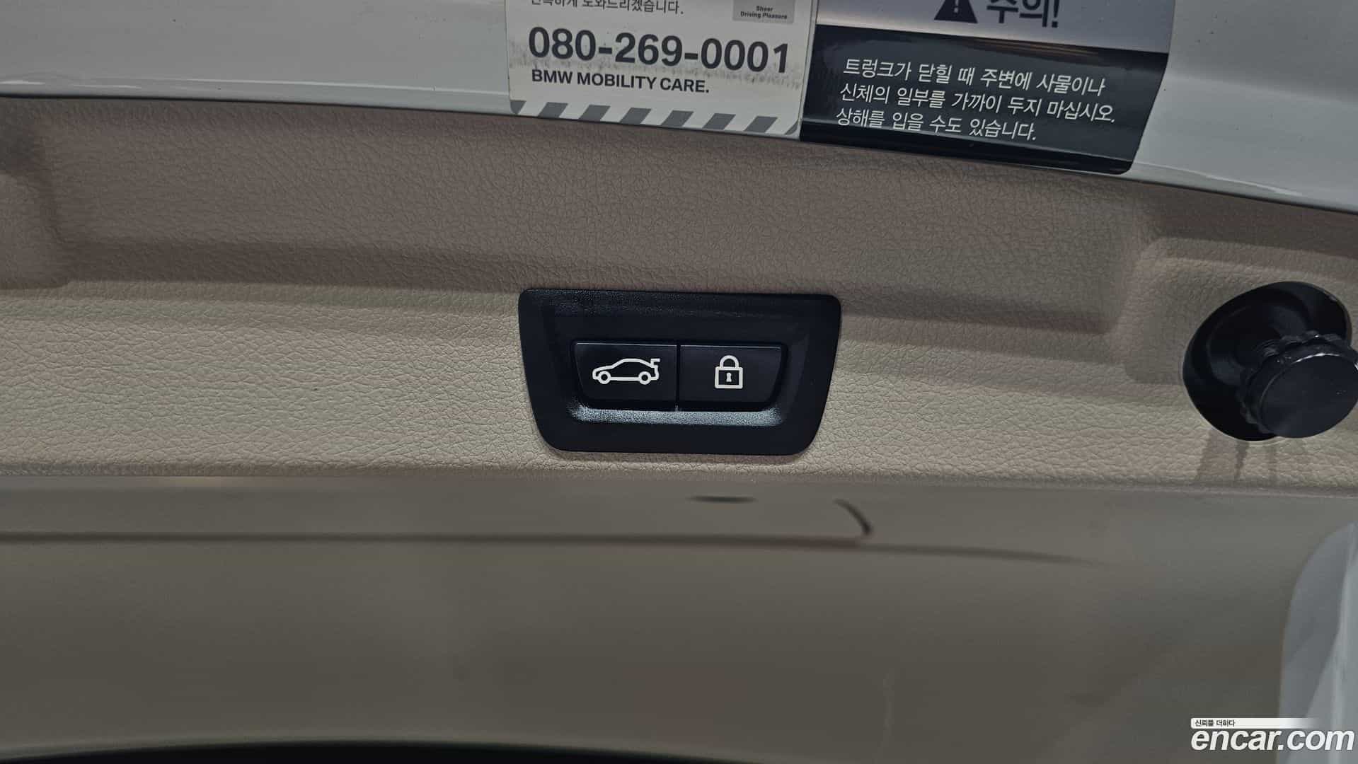 4-Series BMW 2018.4-OPTION-043