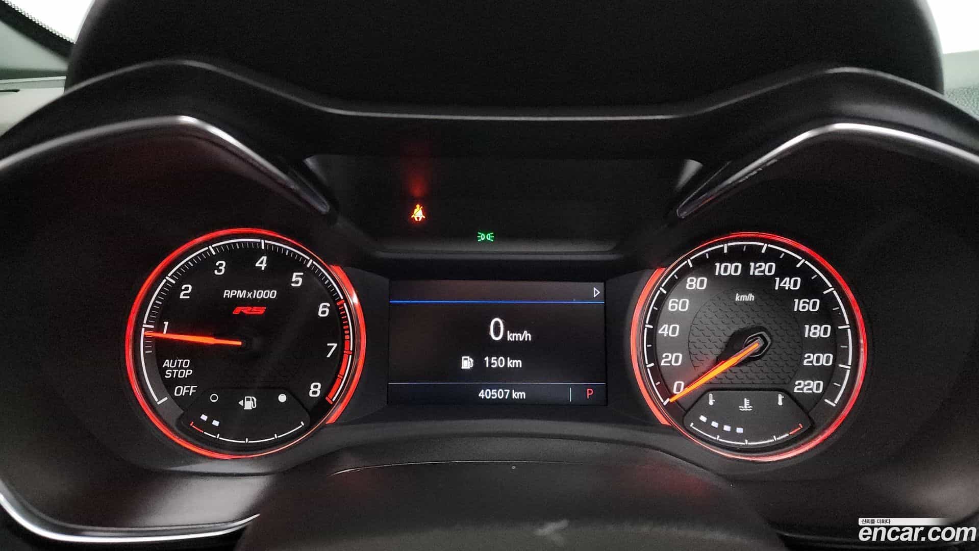 Trailblazer Chevrolet 2022.7-INNER-008