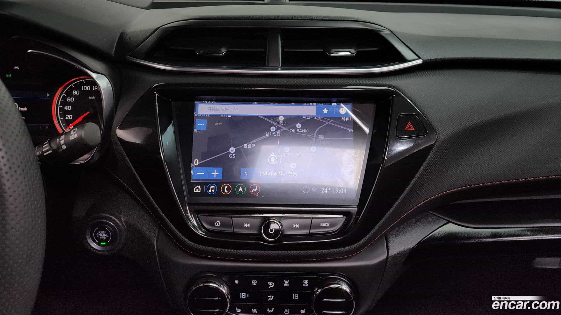 Trailblazer Chevrolet 2022.7-OPTION-017