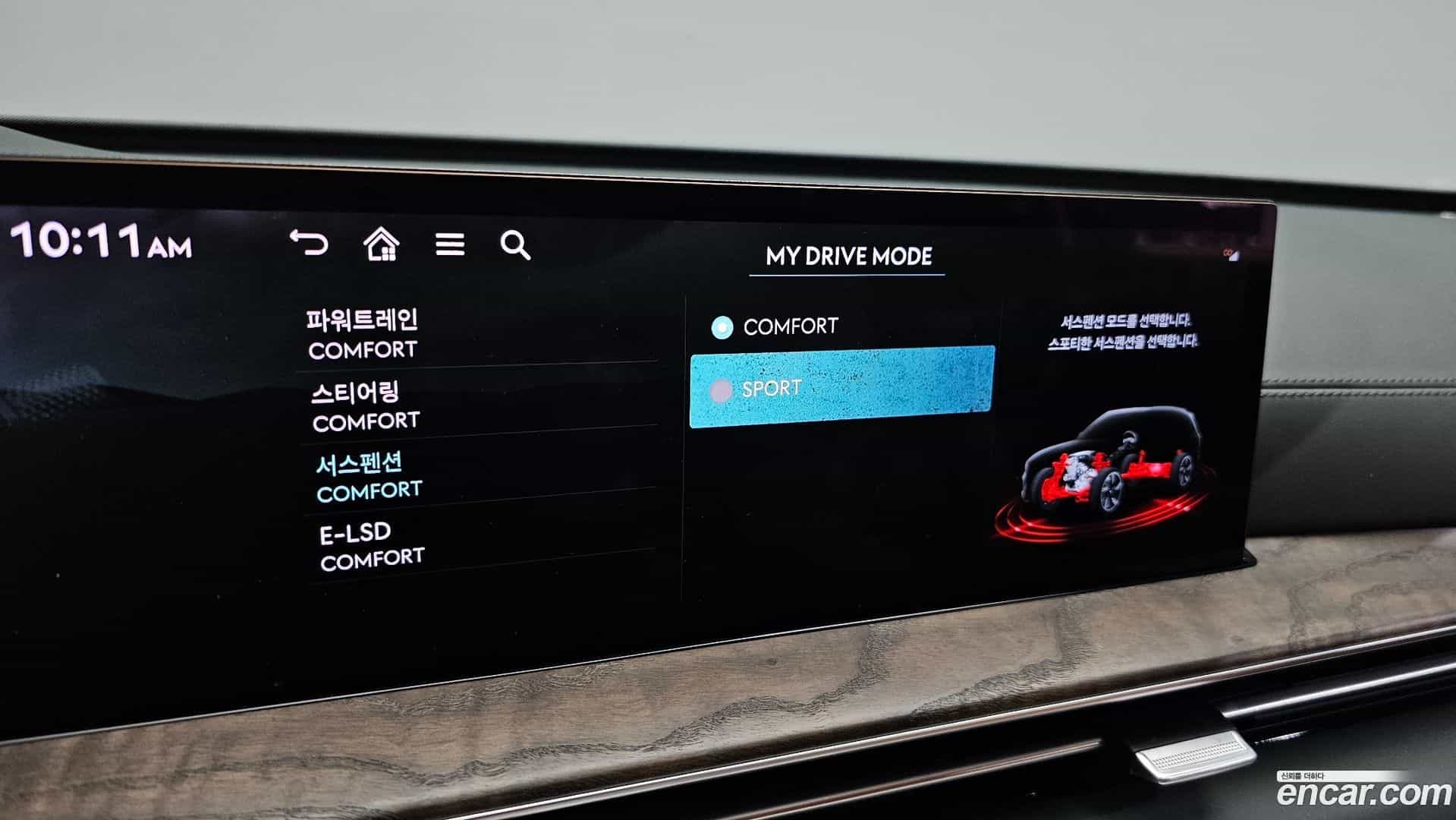 GV80 Genesis 2026.0-OPTION-040