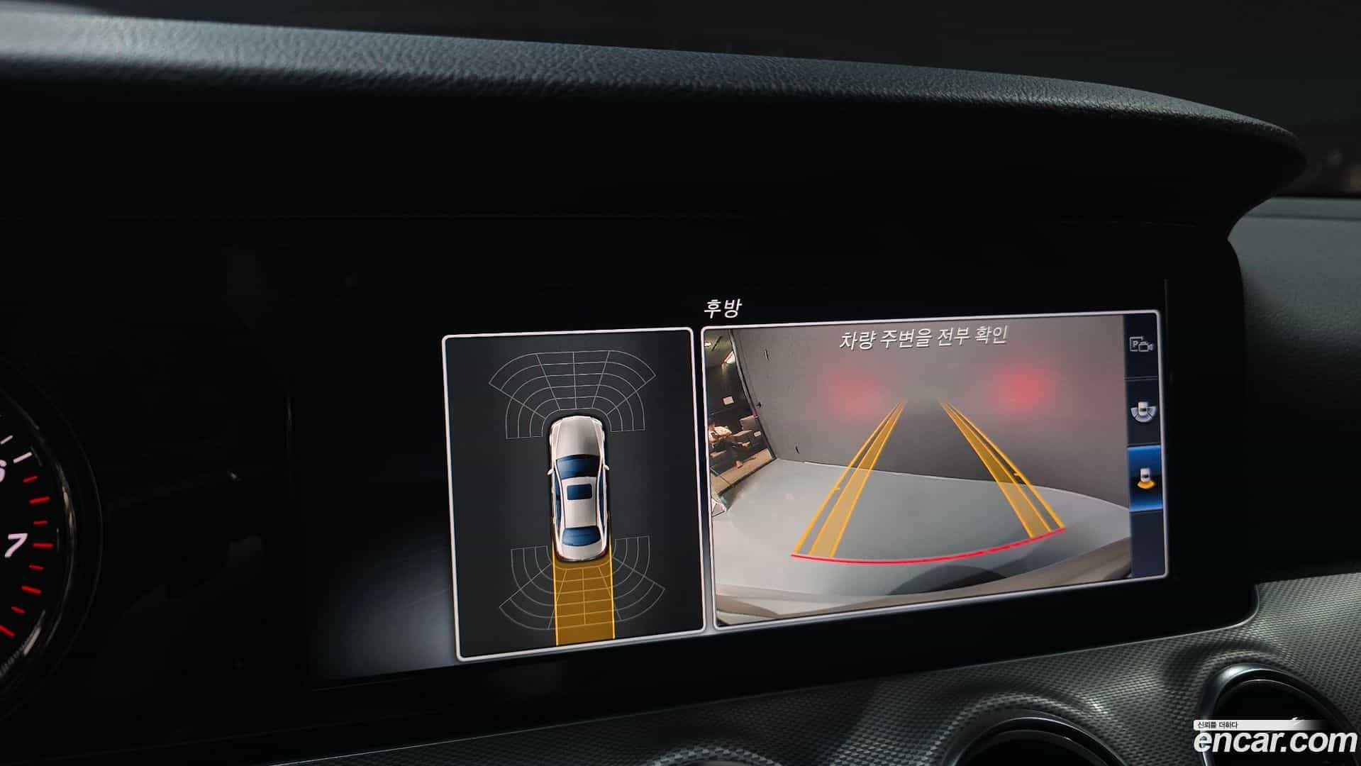 E-Class Mercedes-Benz 2016.11-OPTION-018