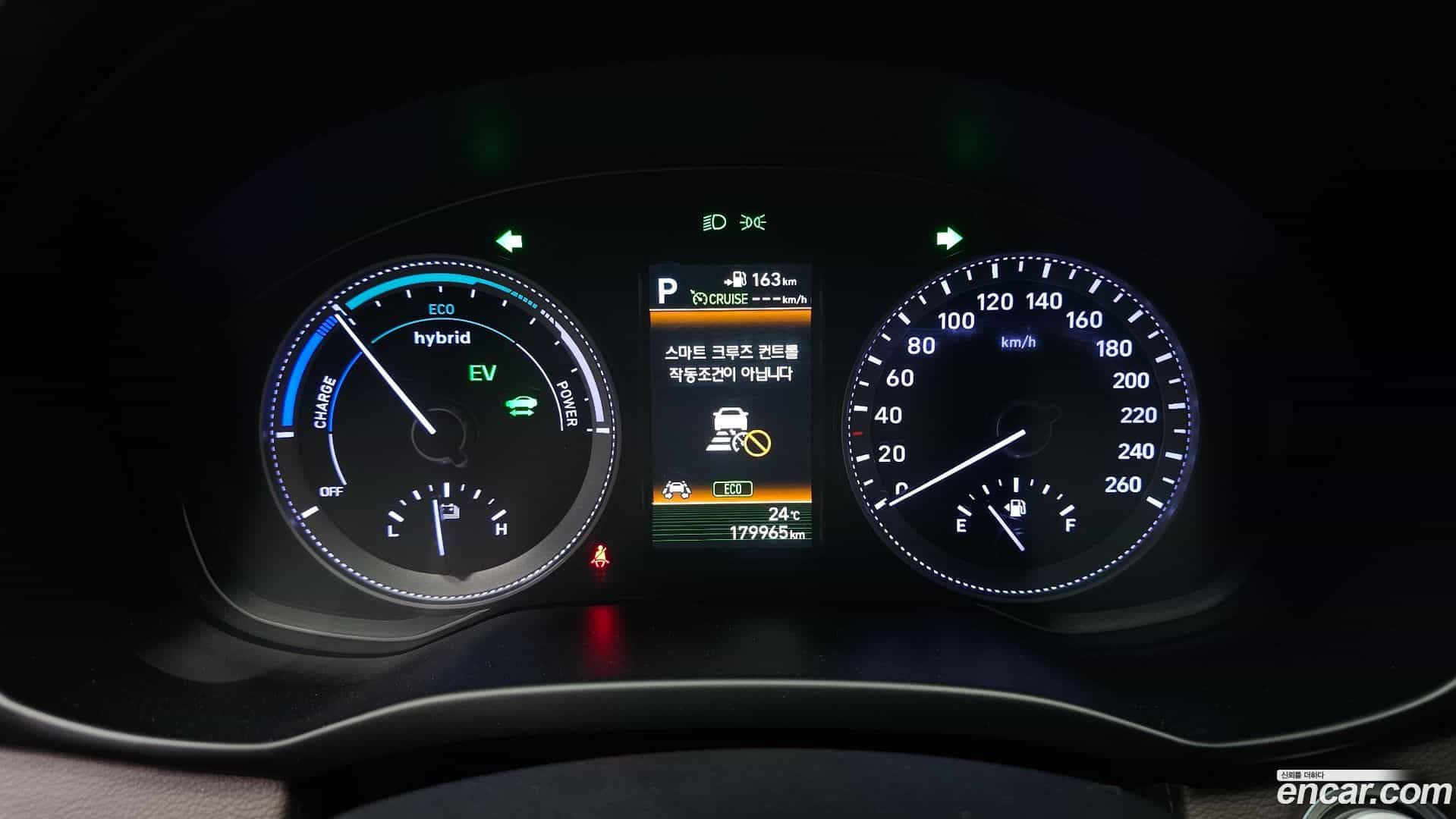 Grandeur Hyundai 2017.6-INNER-008