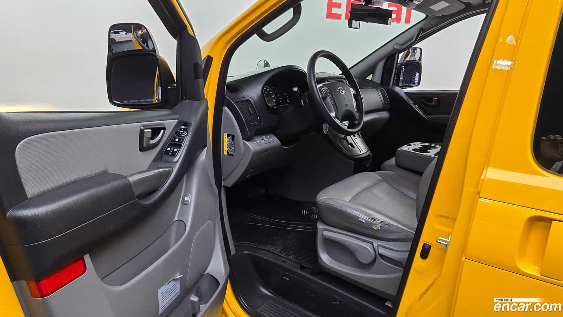 Starex Hyundai 2020.11-INNER-010