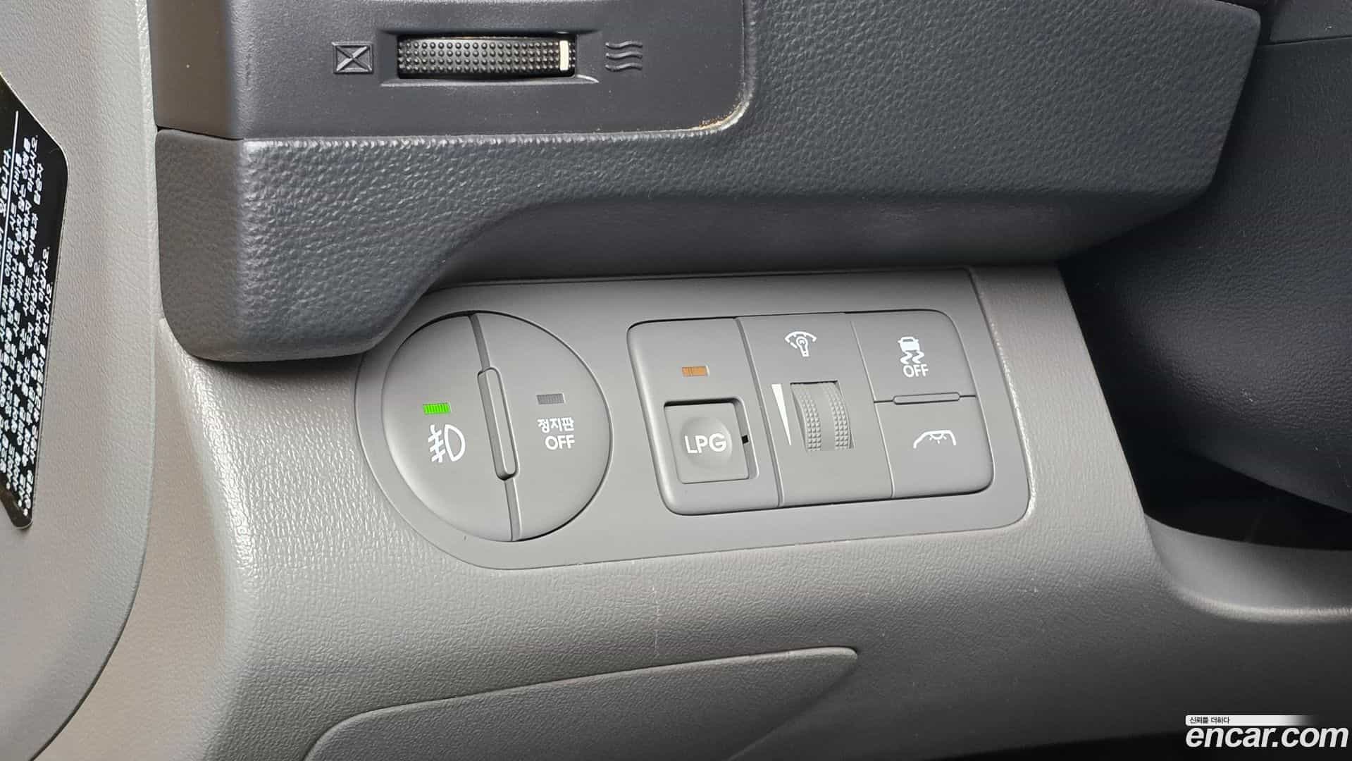 Starex Hyundai 2020.11-OPTION-017