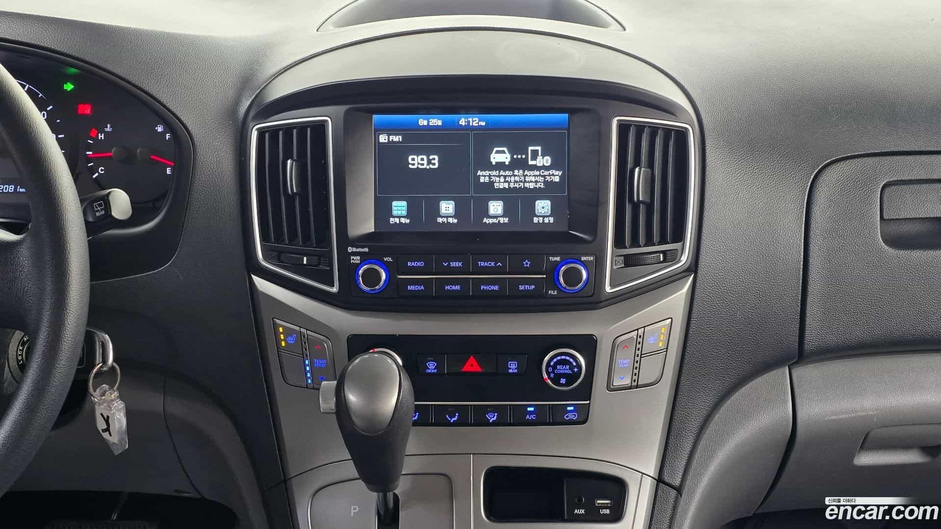 Starex Hyundai 2020.11-OPTION-022