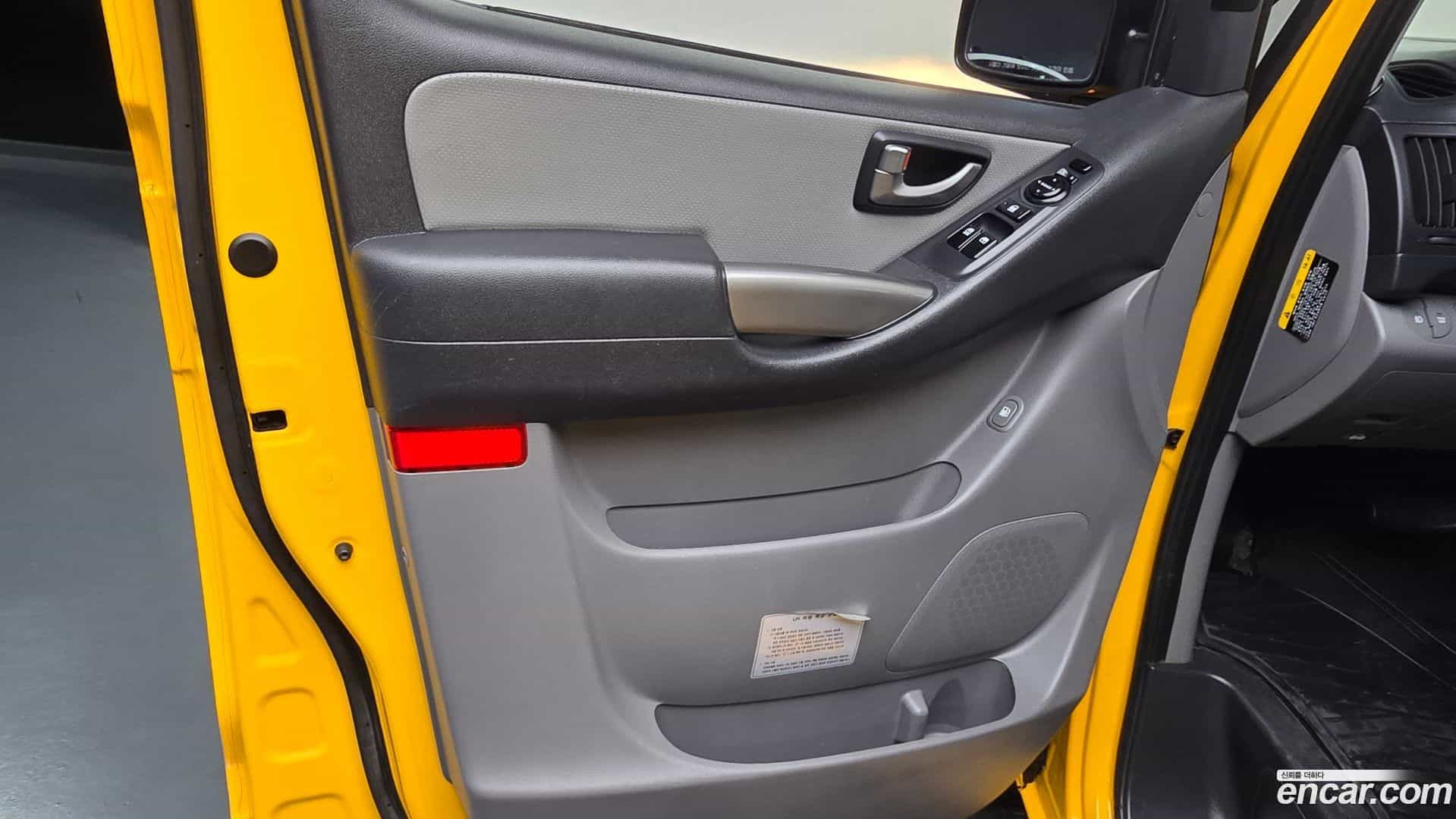 Starex Hyundai 2020.11-INNER-034
